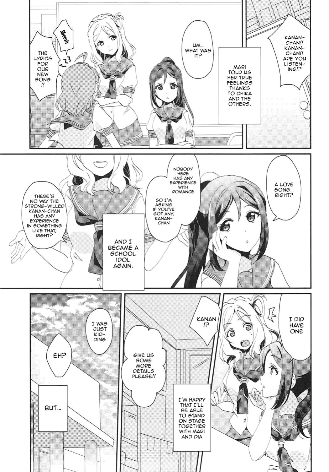 (C92) [Fukurou no Yuubinya-san (Ueto Seri)] Soujuku DREAMER | Premature DREAMER (Love Live! Sunshine!!)