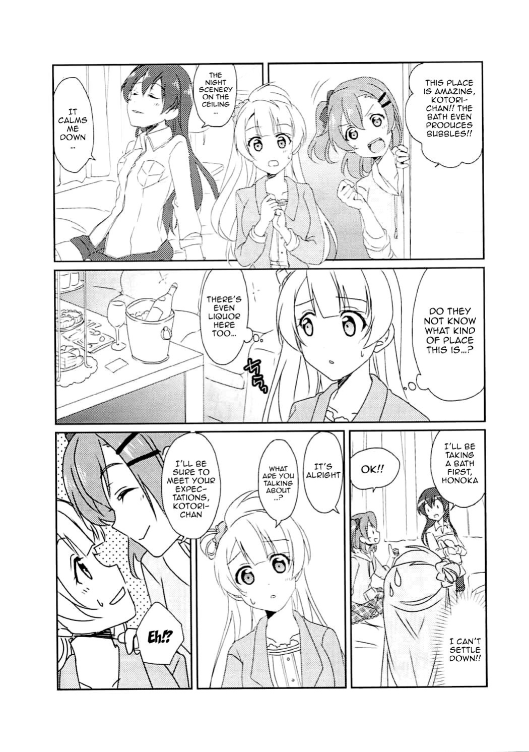 (C92) [Fukurou no Yuubinya-san (Ueto Seri)] Soujuku DREAMER | Premature DREAMER (Love Live! Sunshine!!)