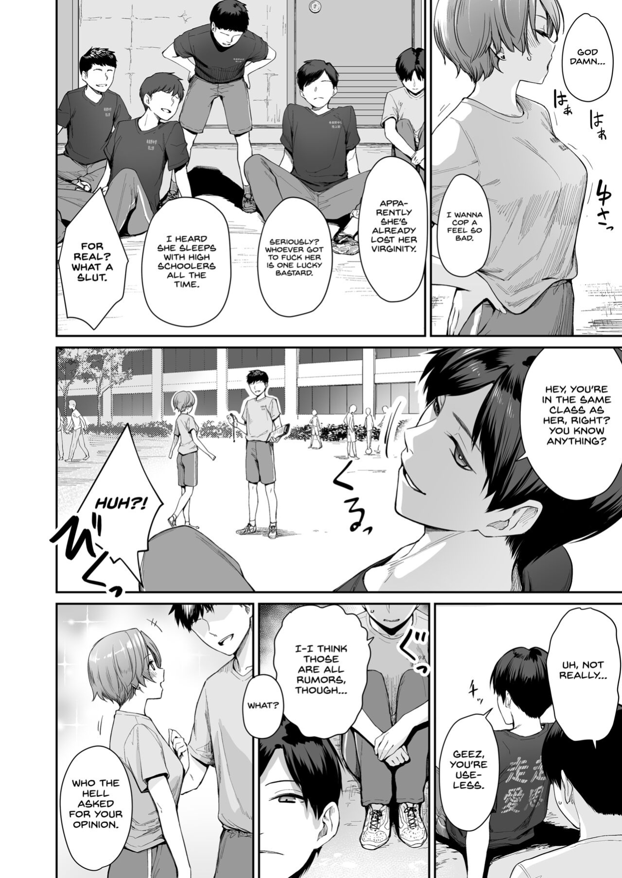 [Misaki (Benimura Karu)] Boku dake ga Sex Dekinai Ie Ha Mei Before Asahi After {Hennojin}