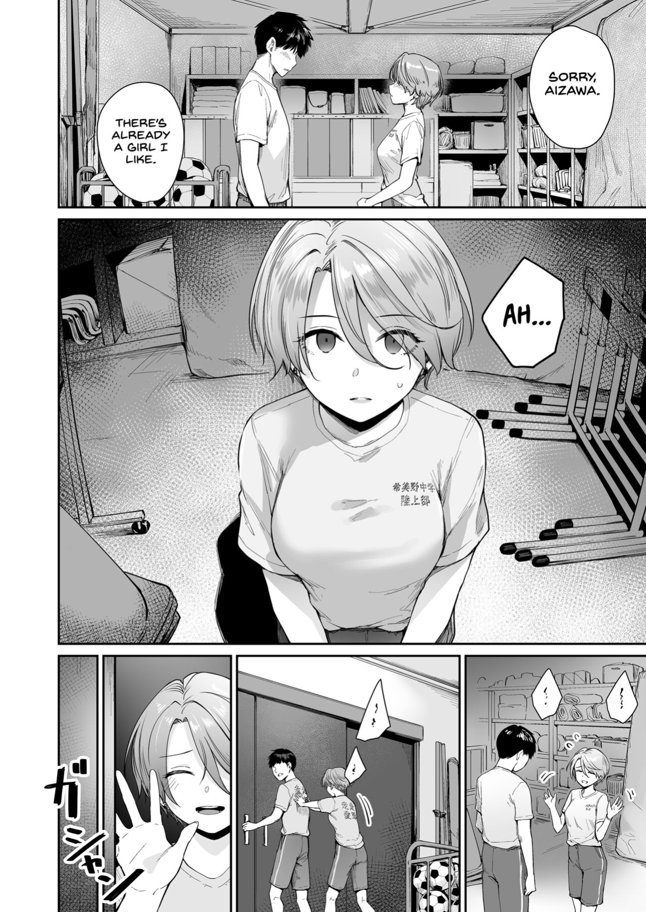 [Misaki (Benimura Karu)] Boku dake ga Sex Dekinai Ie Ha Mei Before Asahi After {Hennojin}