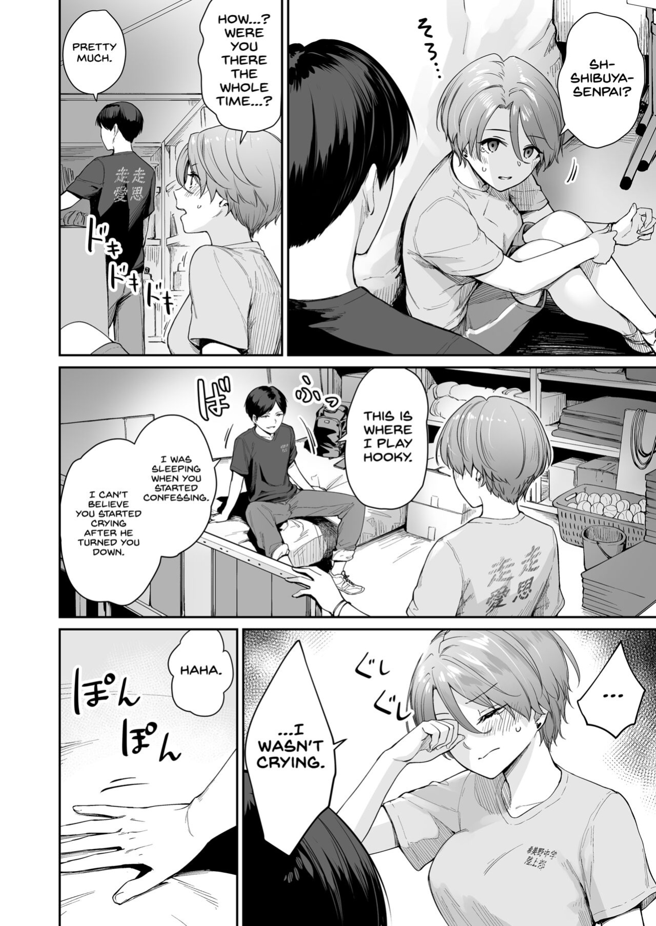 [Misaki (Benimura Karu)] Boku dake ga Sex Dekinai Ie Ha Mei Before Asahi After {Hennojin}