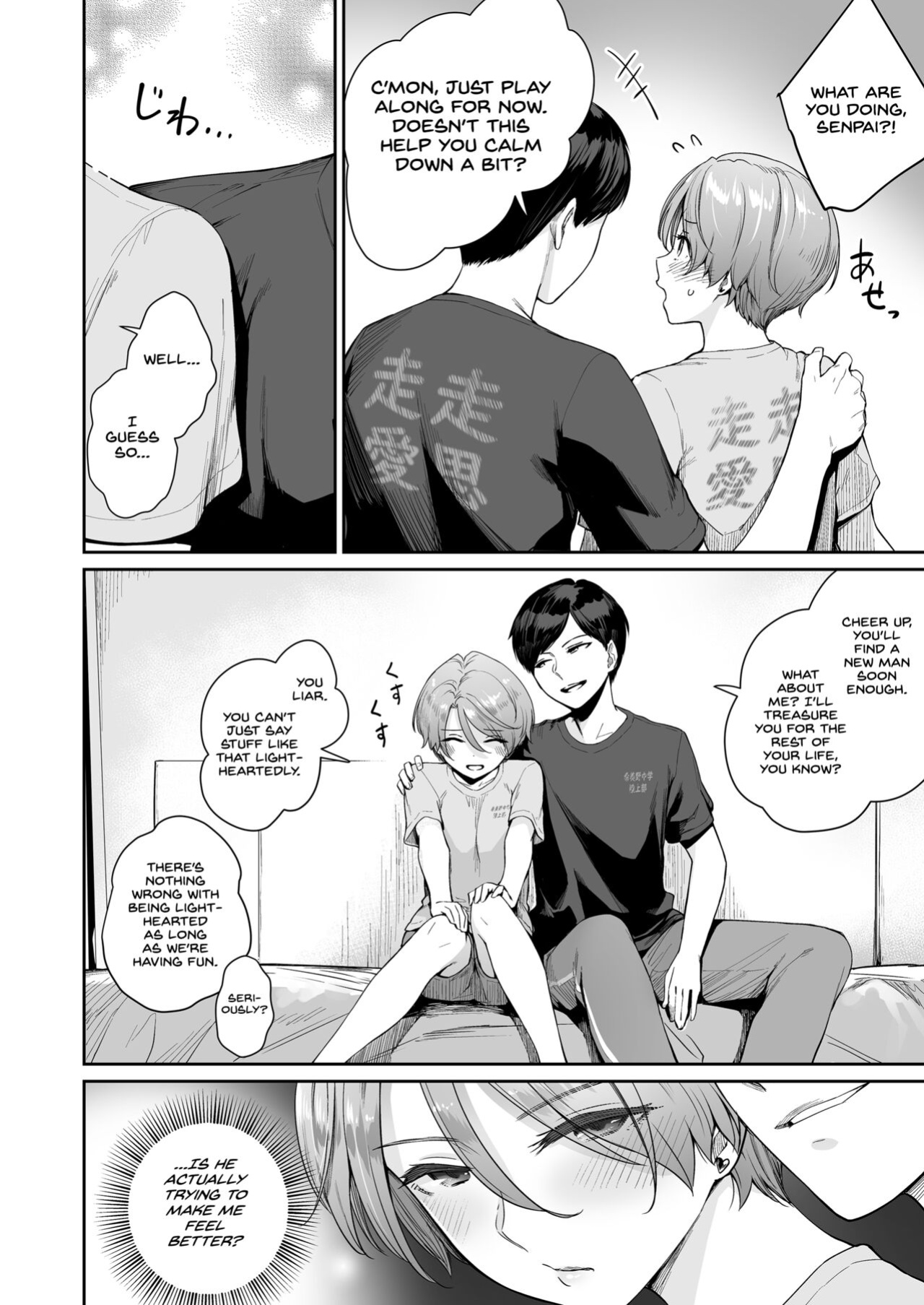 [Misaki (Benimura Karu)] Boku dake ga Sex Dekinai Ie Ha Mei Before Asahi After {Hennojin}