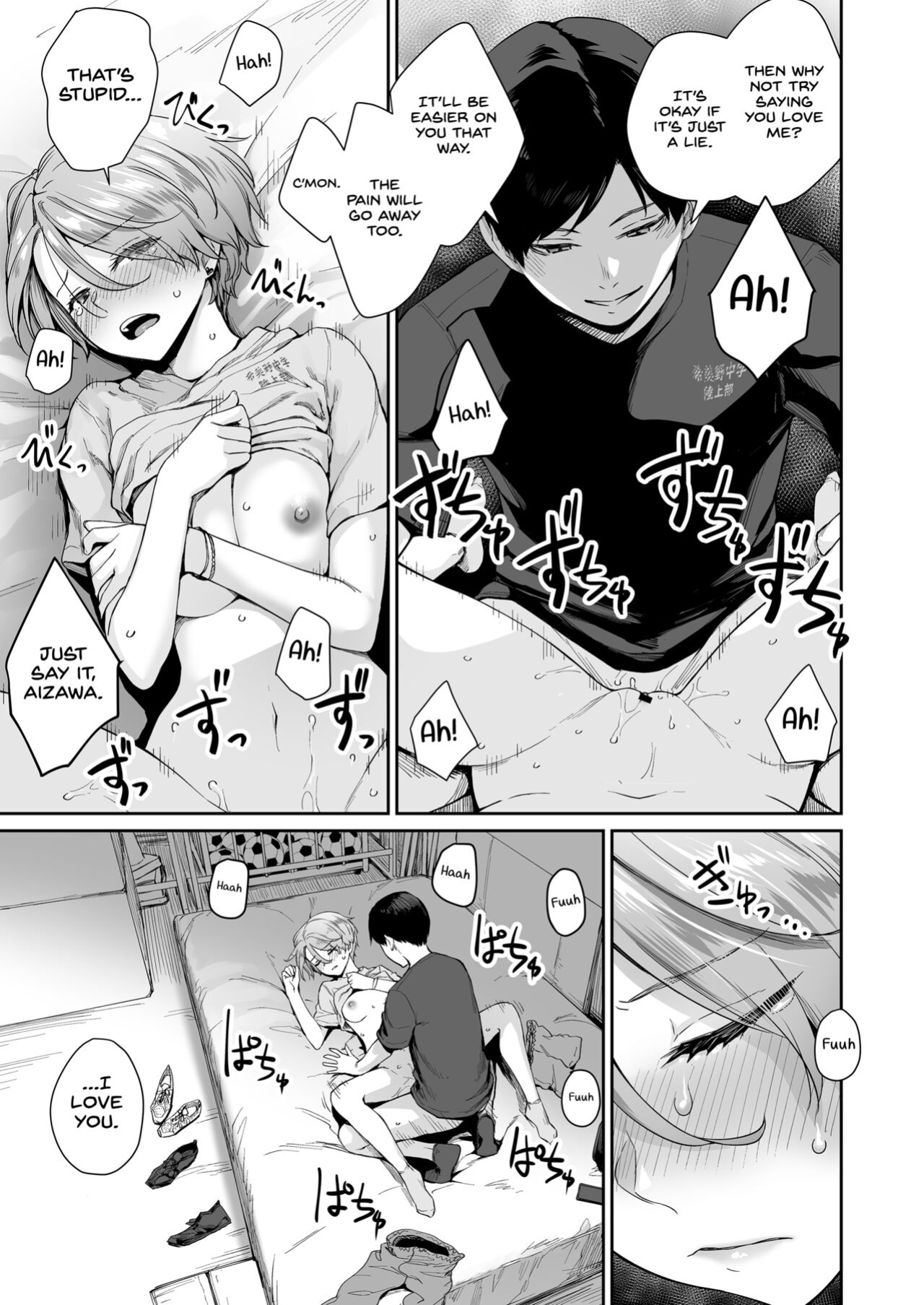 [Misaki (Benimura Karu)] Boku dake ga Sex Dekinai Ie Ha Mei Before Asahi After {Hennojin}