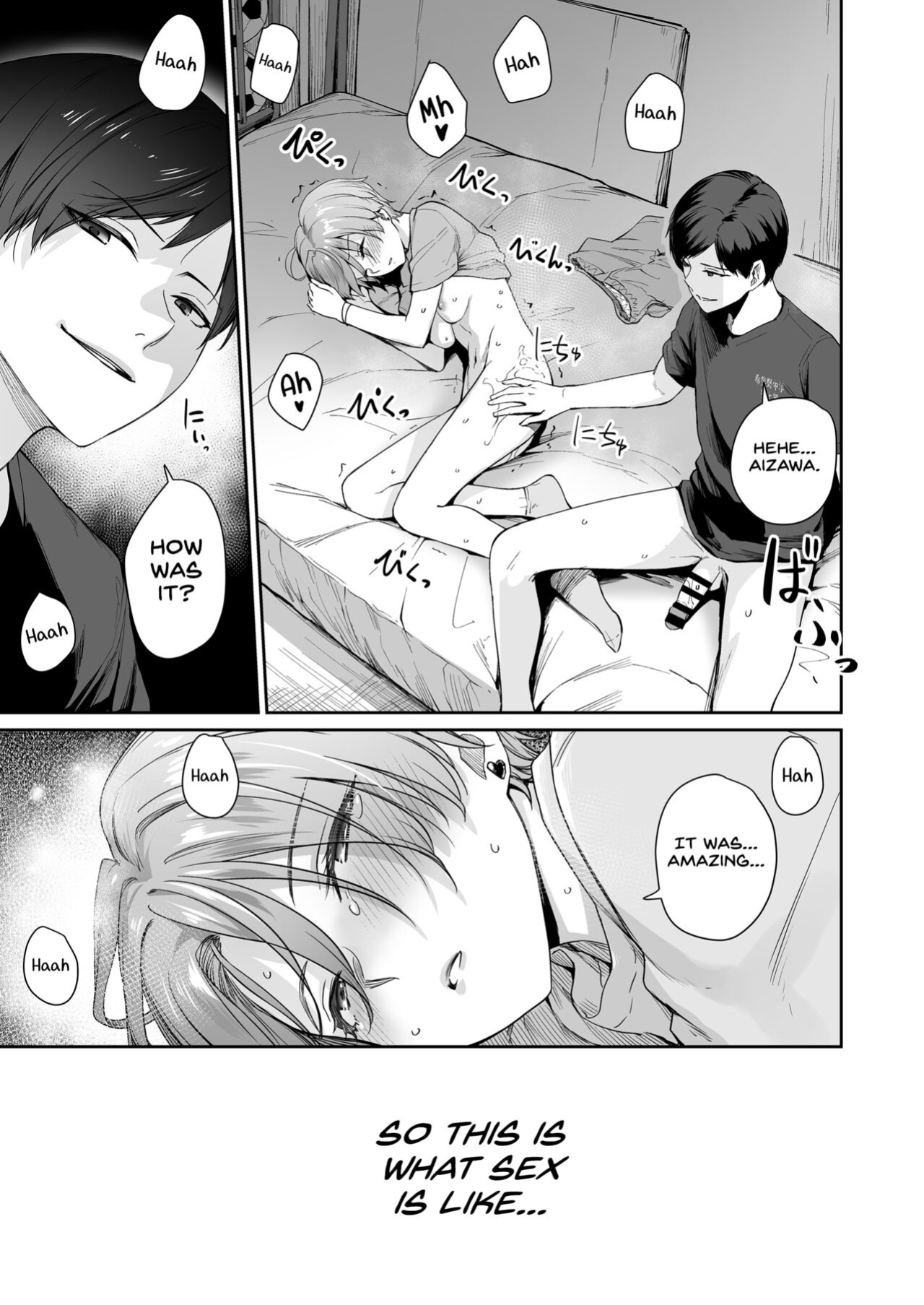 [Misaki (Benimura Karu)] Boku dake ga Sex Dekinai Ie Ha Mei Before Asahi After {Hennojin}