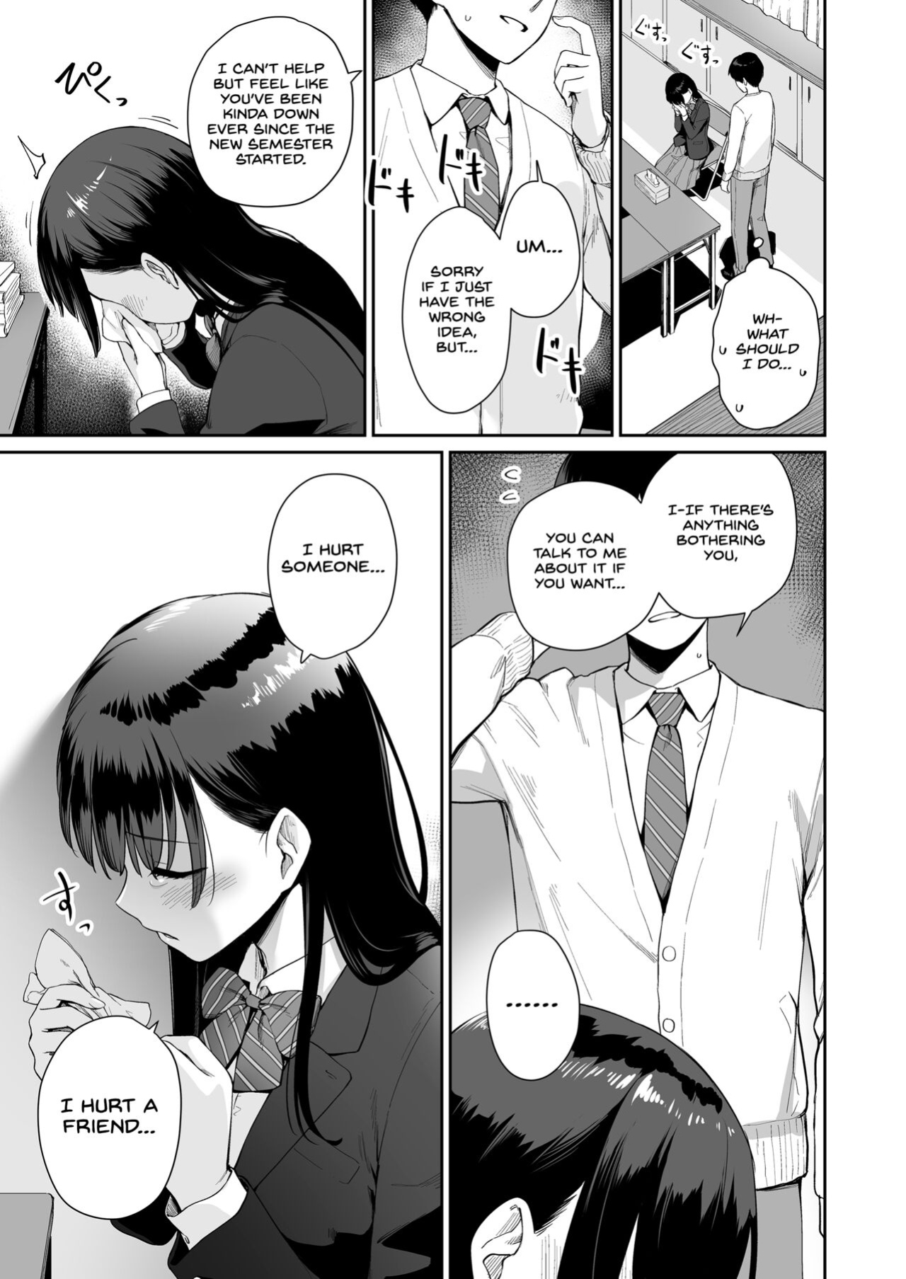 [Misaki (Benimura Karu)] Boku dake ga Sex Dekinai Ie Ha Mei Before Asahi After {Hennojin}