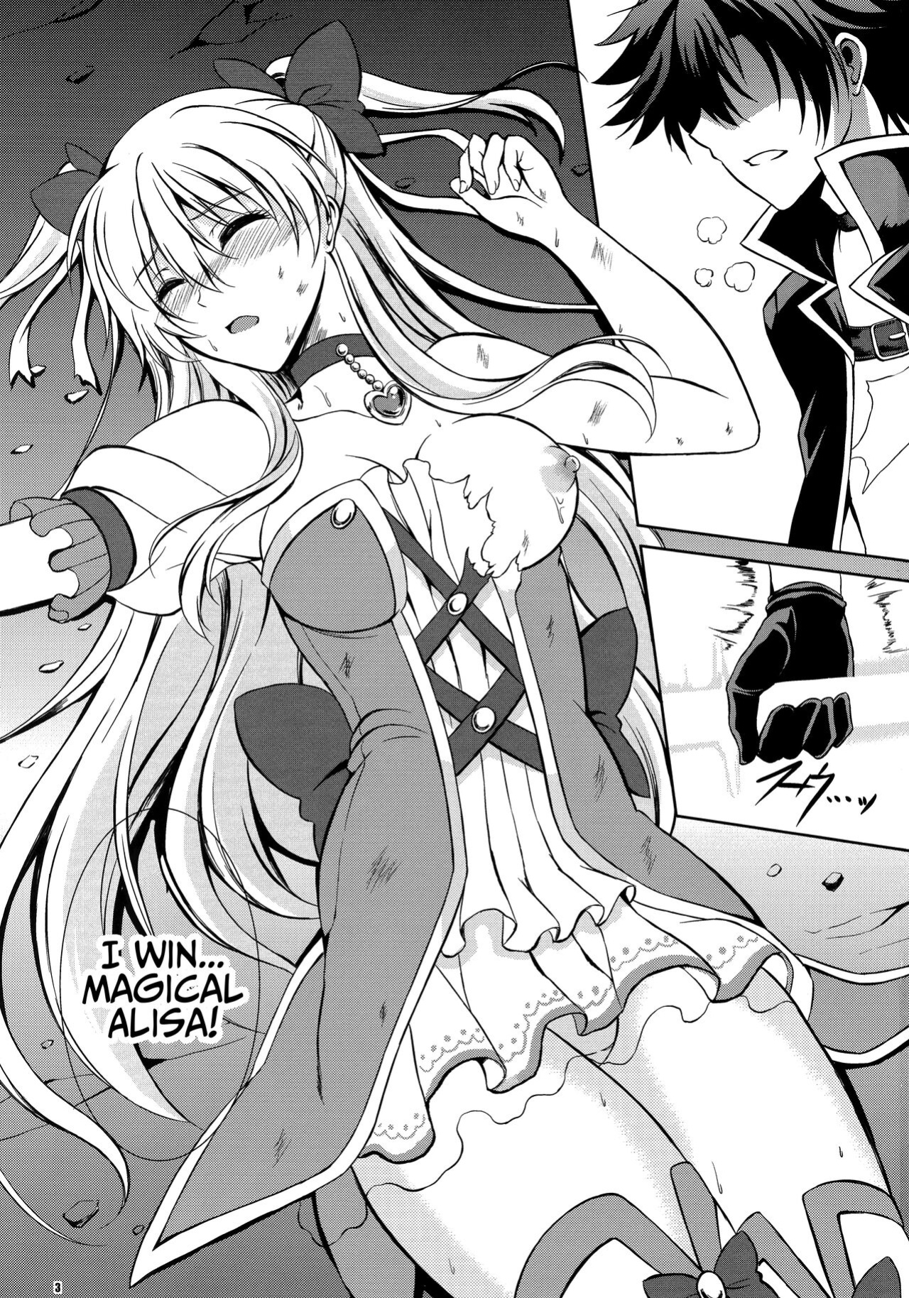 (C90) [The Seventh Sign (Kagura Yuuto)] Magical Alisa no Ichiban Hazukashii Yoru (The Legend of Heroes: Trails of Cold Steel) {Hennojin}
