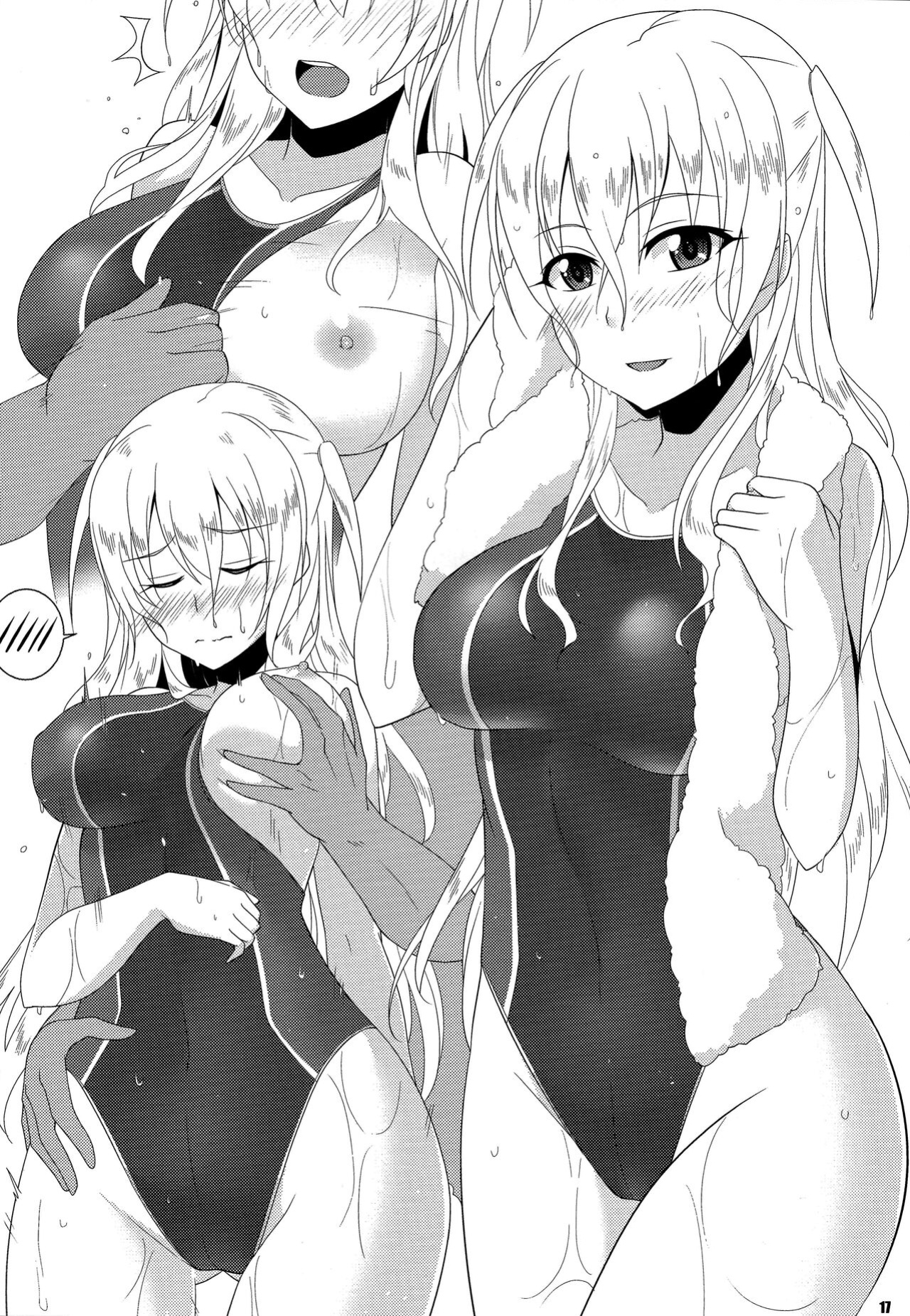 (C90) [The Seventh Sign (Kagura Yuuto)] Magical Alisa no Ichiban Hazukashii Yoru (The Legend of Heroes: Trails of Cold Steel) {Hennojin}