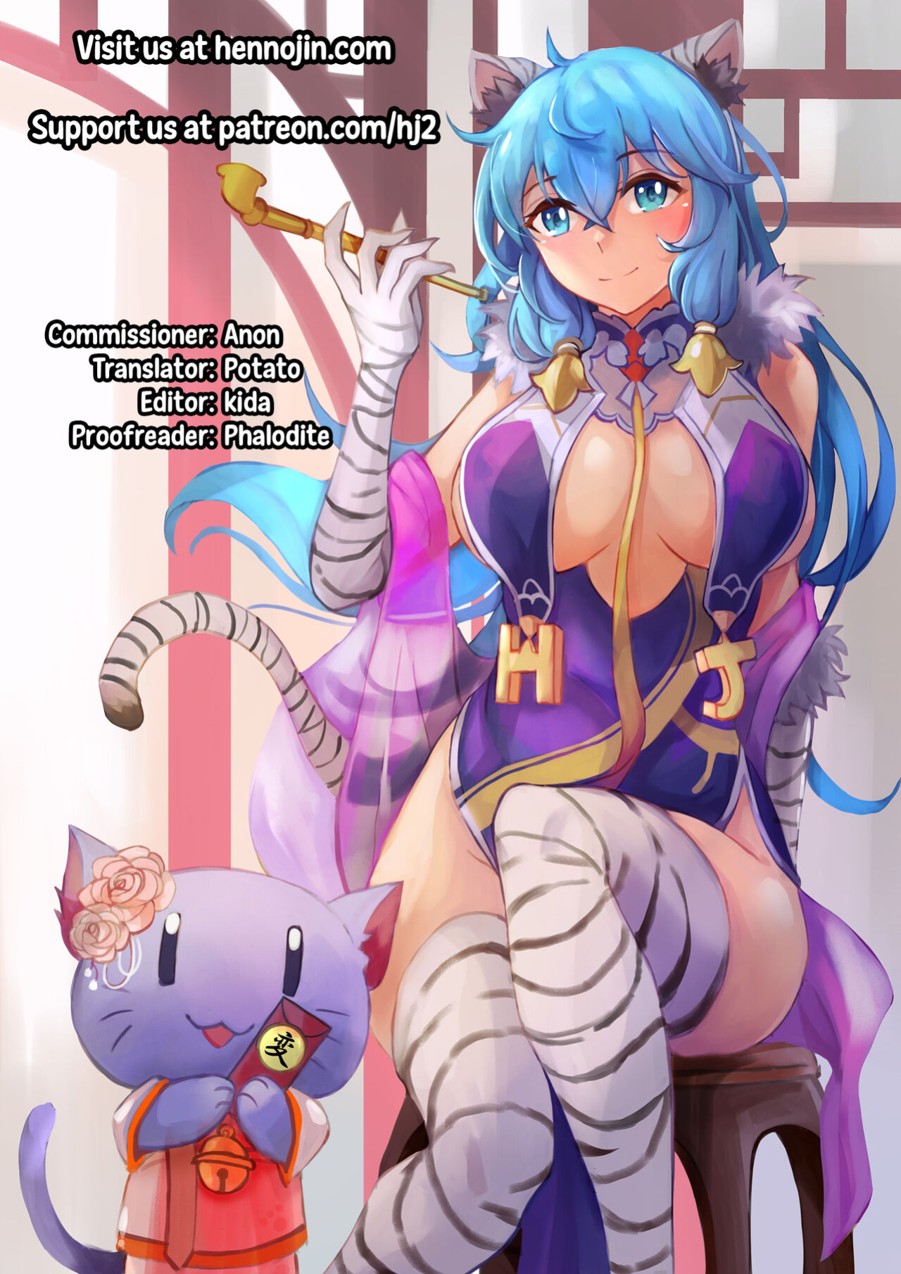 (C90) [The Seventh Sign (Kagura Yuuto)] Magical Alisa no Ichiban Hazukashii Yoru (The Legend of Heroes: Trails of Cold Steel) {Hennojin}