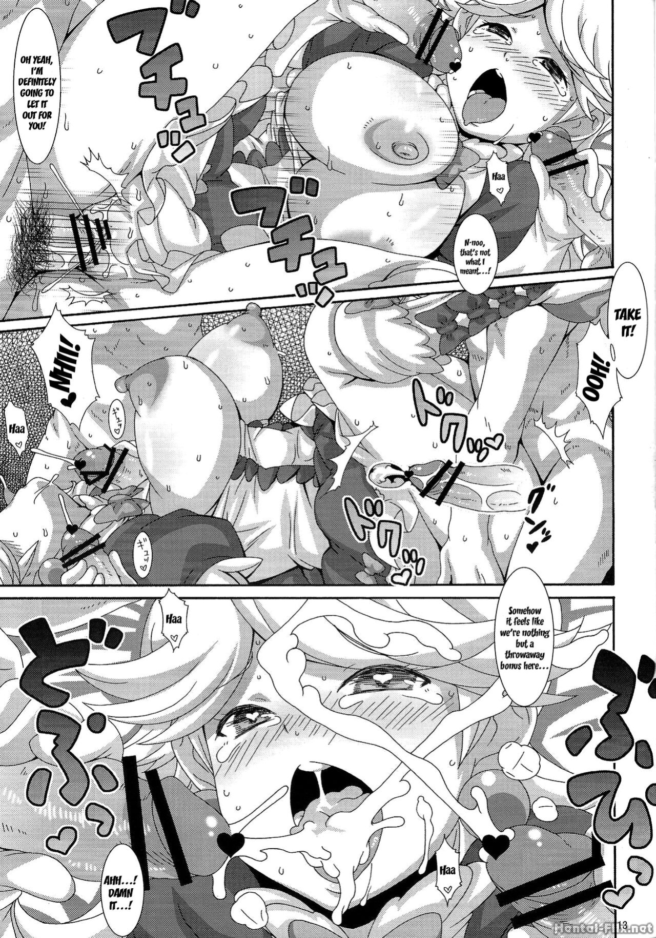 (C83) [Akusei-Shinseibutsu (Nori)] Hakudaku Juujihouka | Cum Crossfire (Bravely Default)
