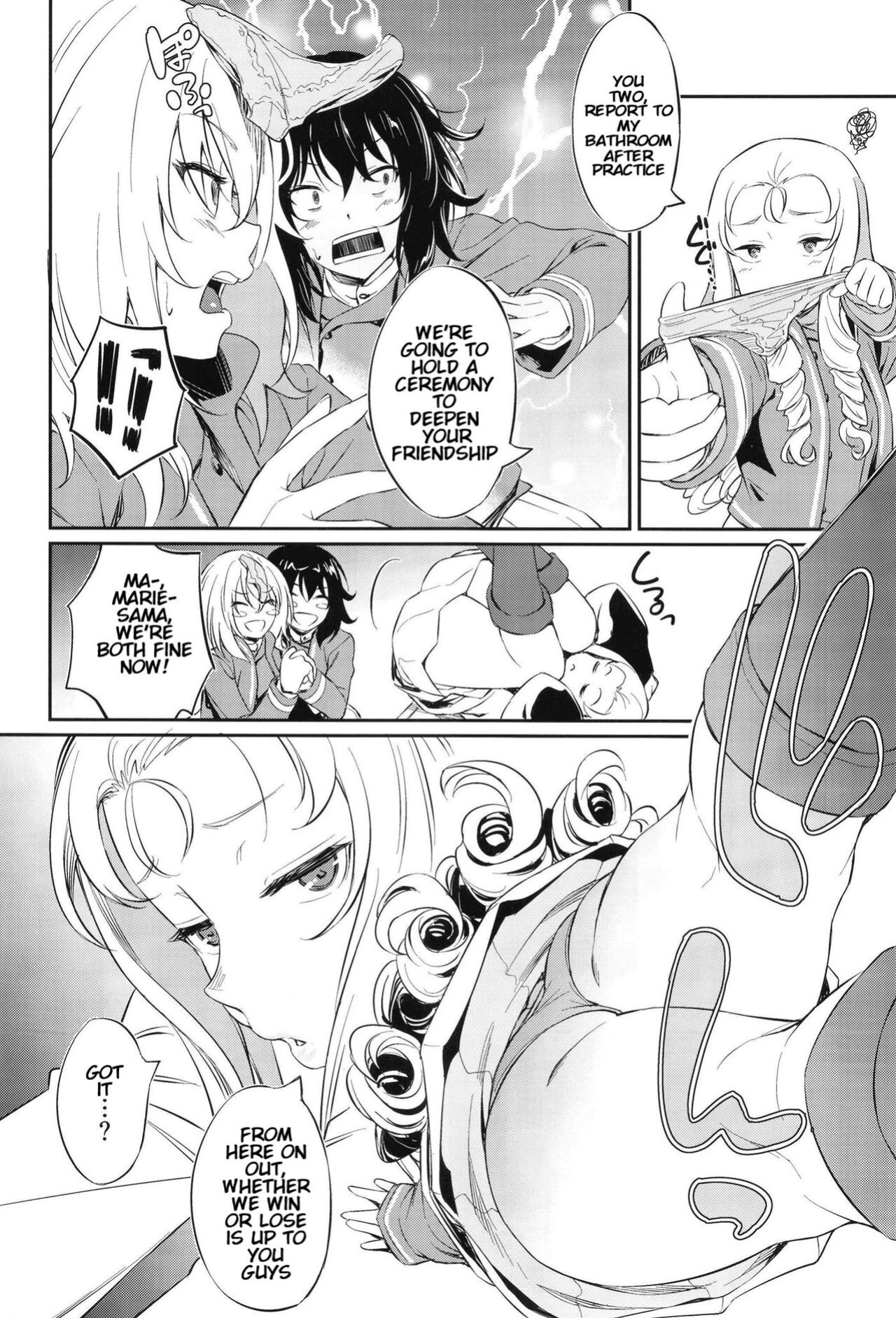 [AERODOG (inu)] Senshadou no Uramichi BC Jiyuu Gakuen (Girls und Panzer) [KenGotTheLexGs]