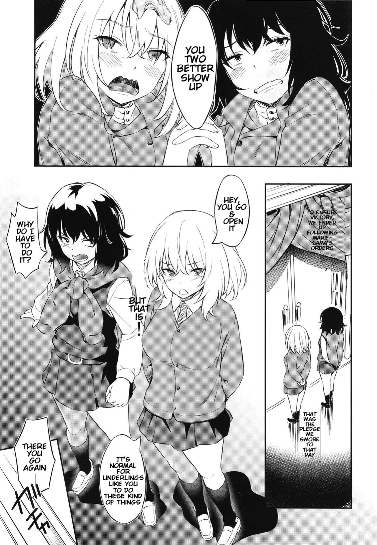 [AERODOG (inu)] Senshadou no Uramichi BC Jiyuu Gakuen (Girls und Panzer) [KenGotTheLexGs]