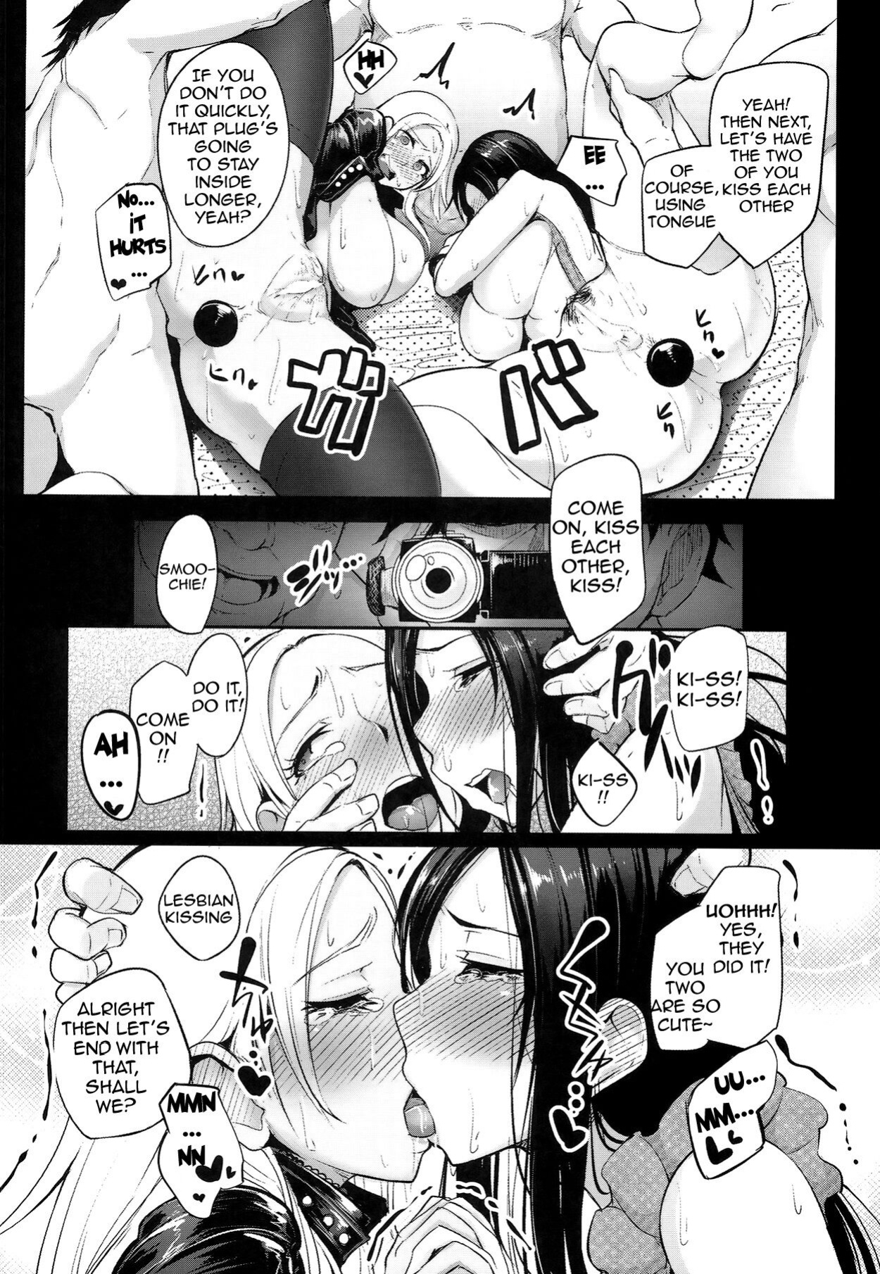 (COMIC1☆8) [A Gokuburi (Sian)] Idol wa Dai nante Shinai | Passionate Pose Idols (THE IDOLM@STER CINDERELLA GIRLS)