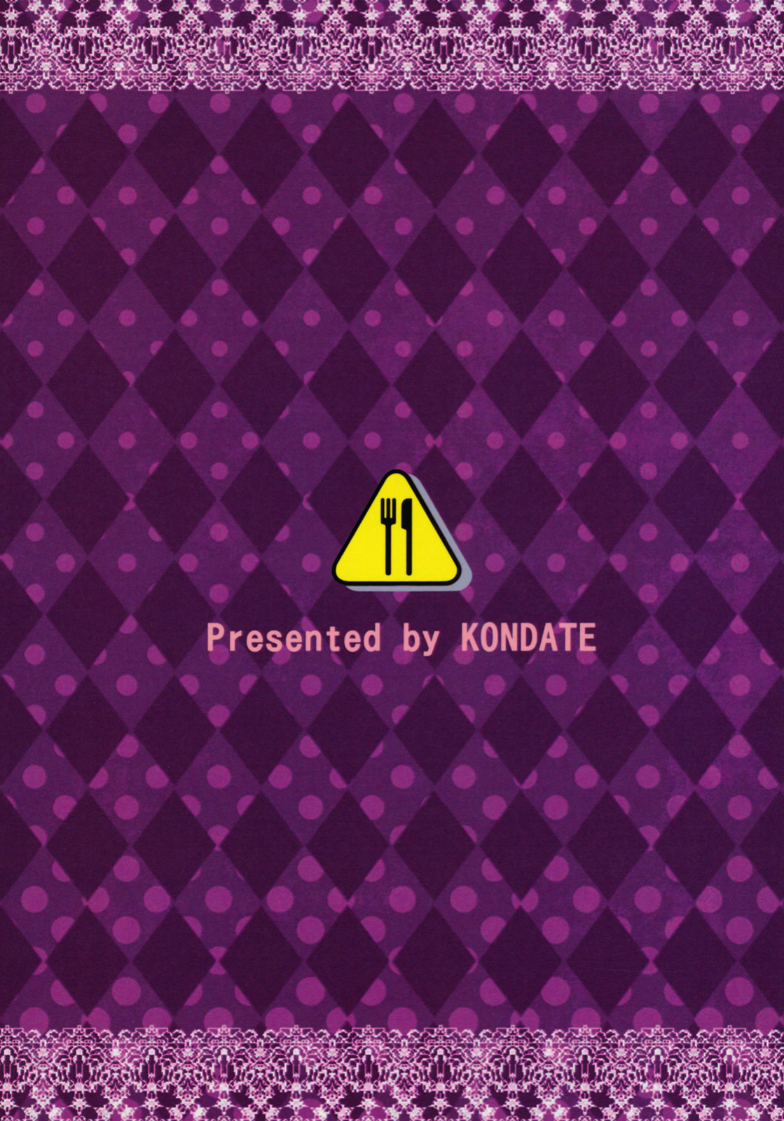 (C78) [Many Menu (Kondate)] Hataraku Toshima (WORKING!!)