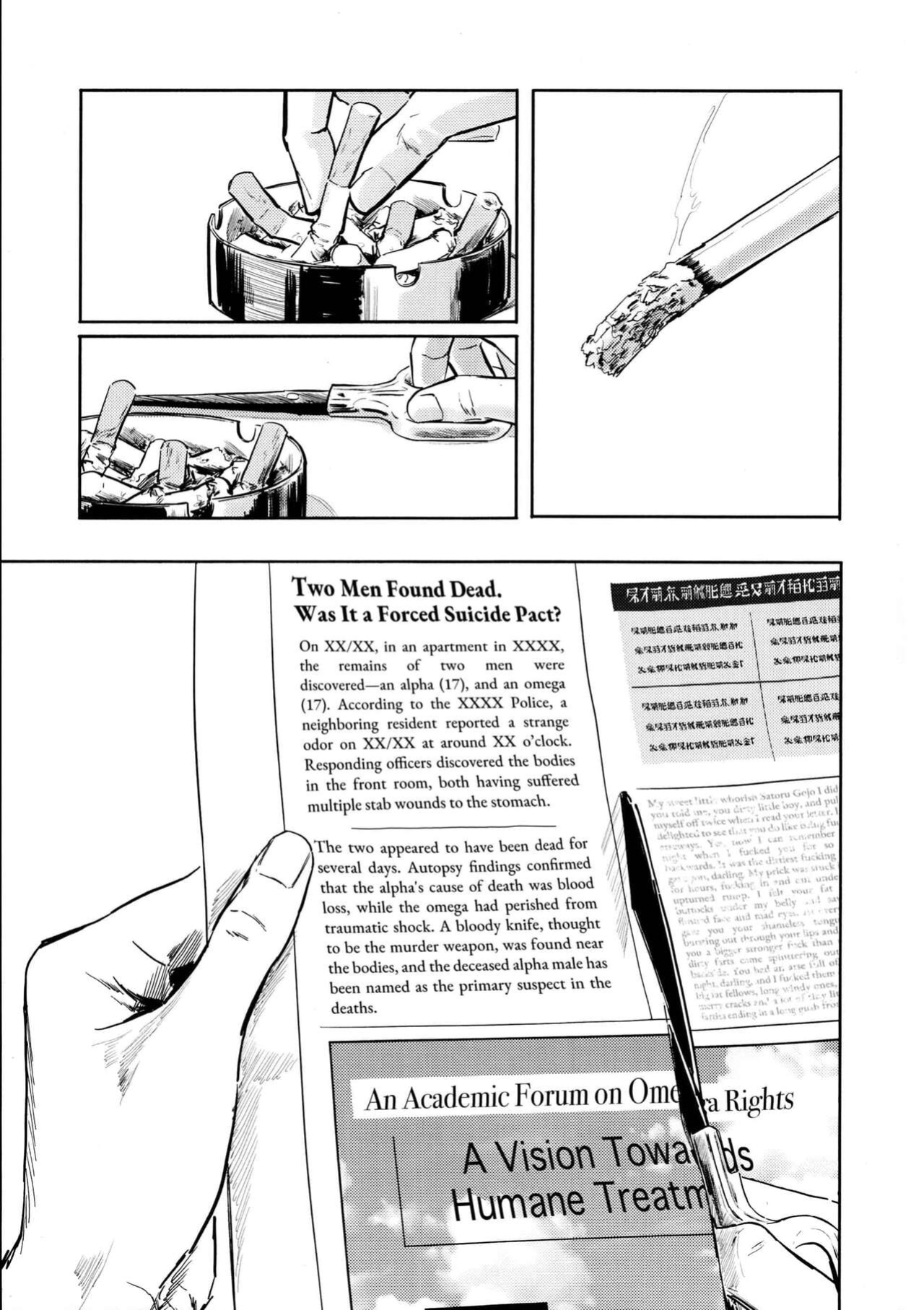 [Isanayoruho (Isa)] Nandomo Gomen ne | Sorry for Everything (Jujutsu Kaisen) [Daddy's Scans]