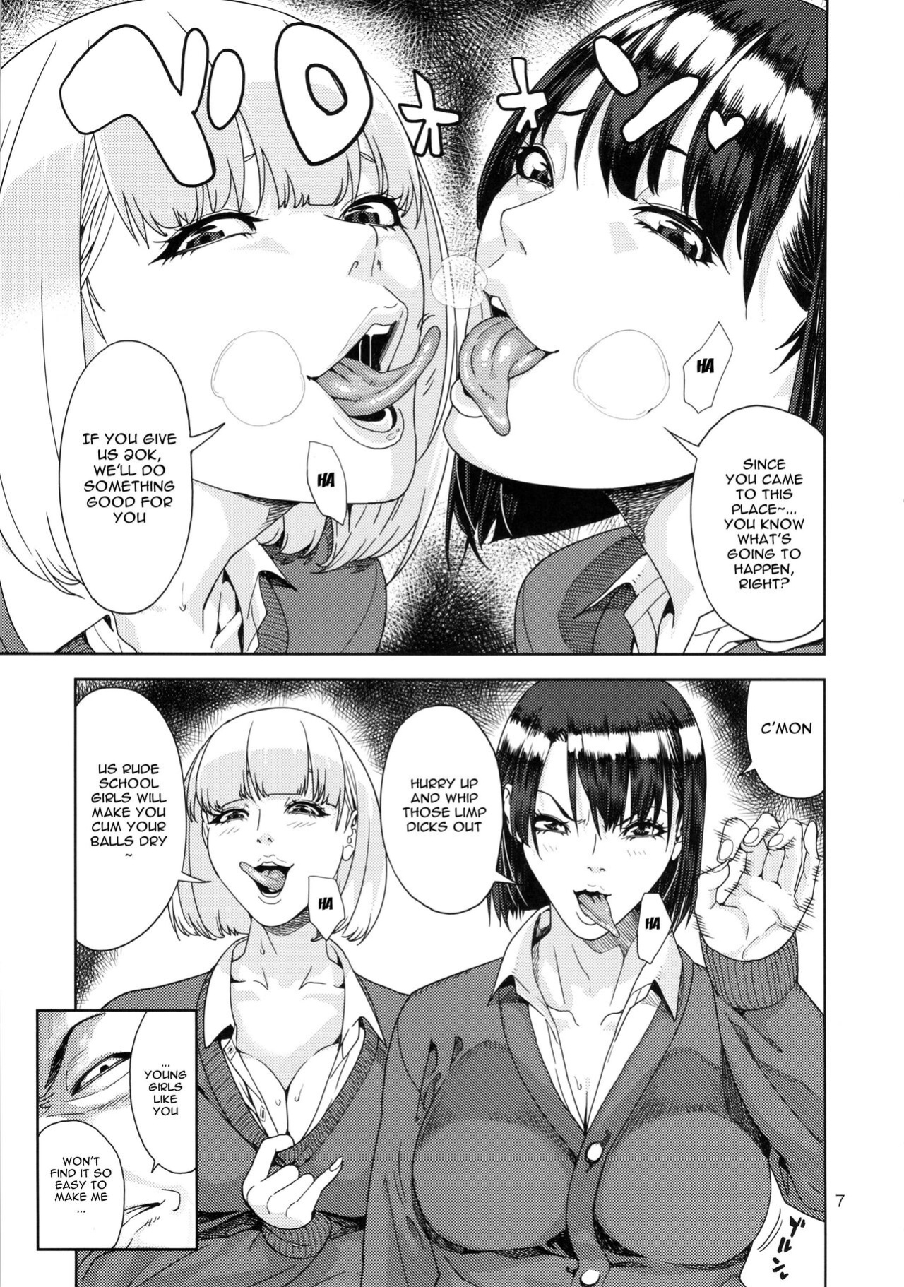 (C86) [JACK-POT (Jyura)] School Fuuzoku | School Sex Service