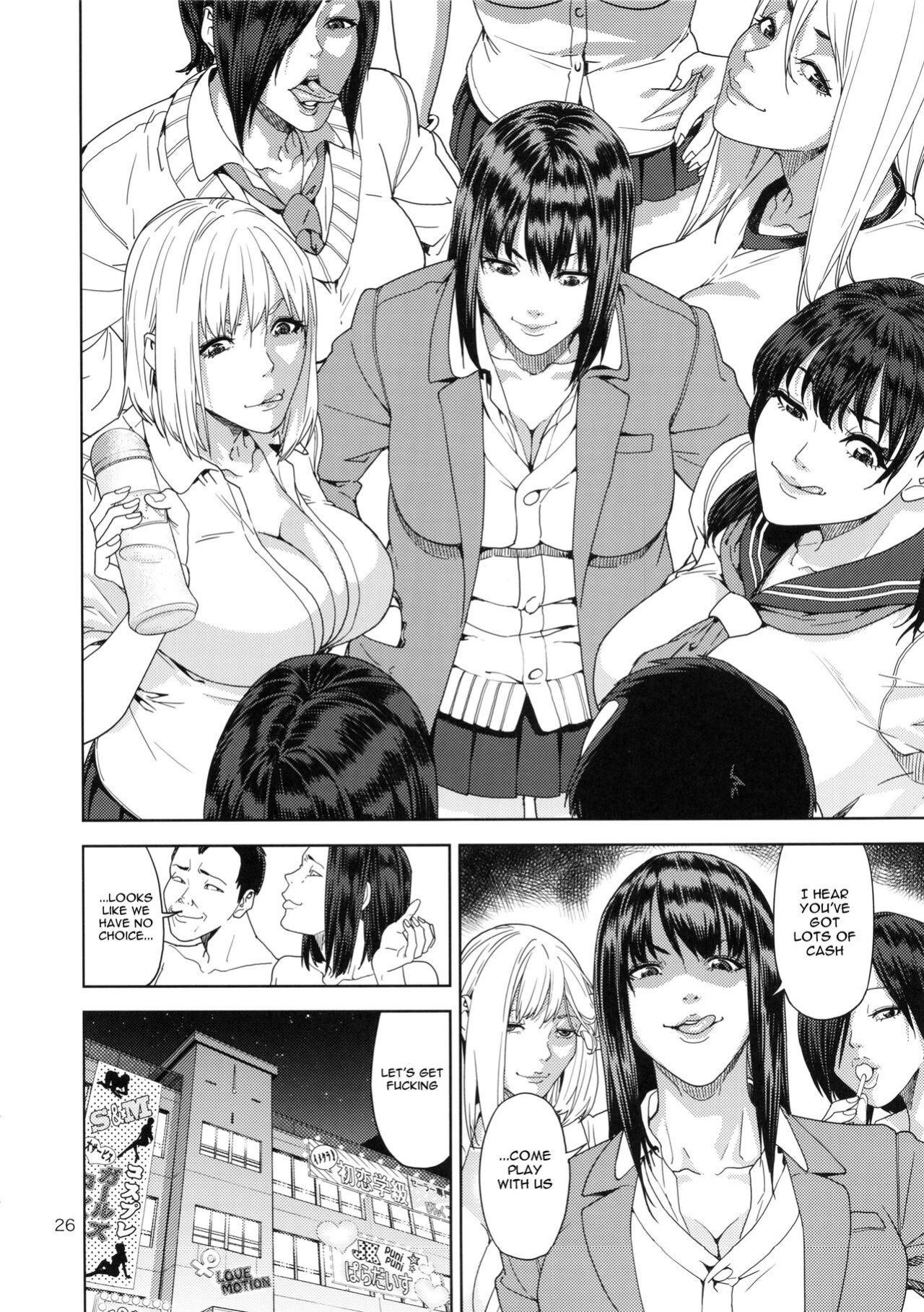 (C86) [JACK-POT (Jyura)] School Fuuzoku | School Sex Service