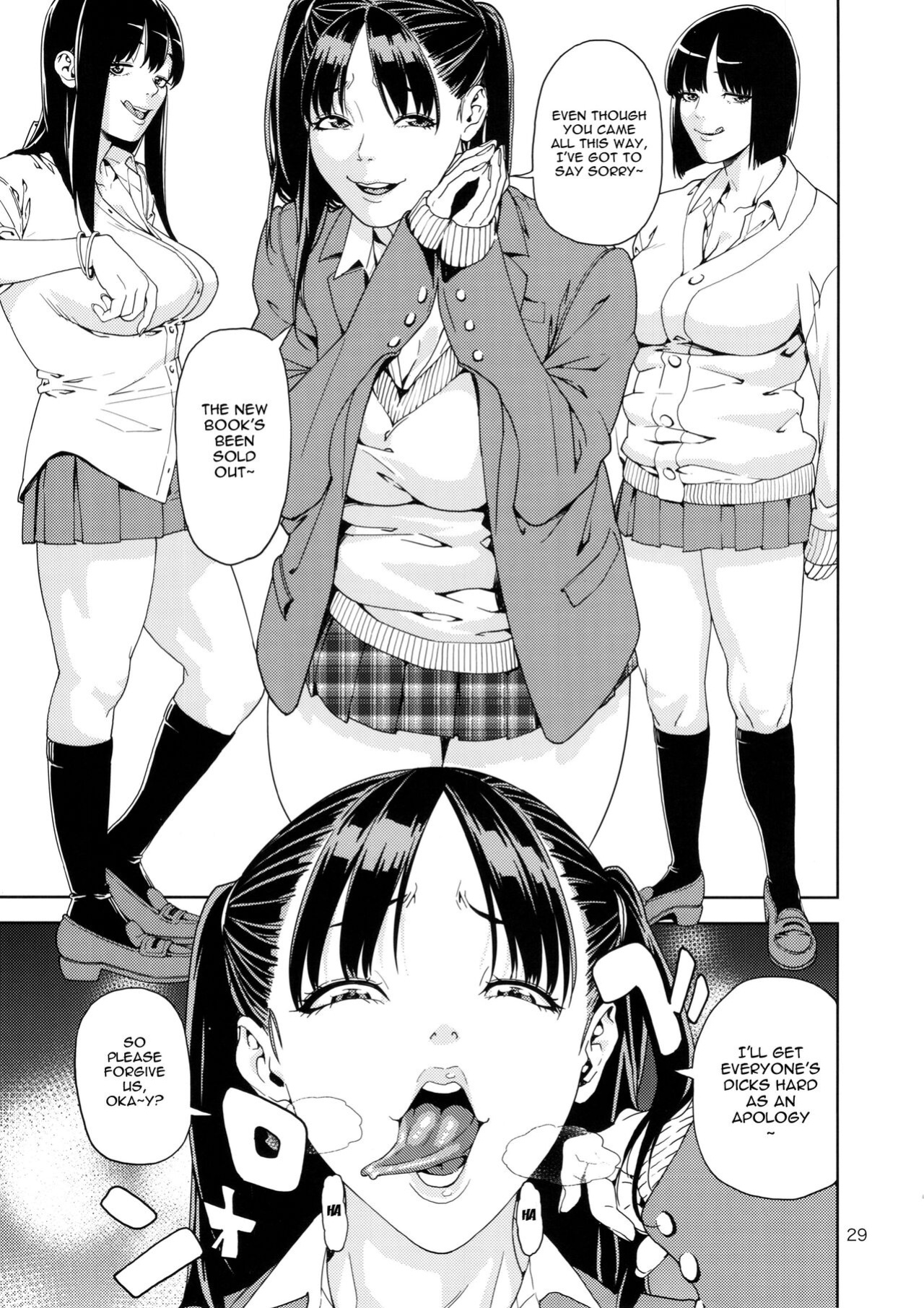 (C86) [JACK-POT (Jyura)] School Fuuzoku | School Sex Service