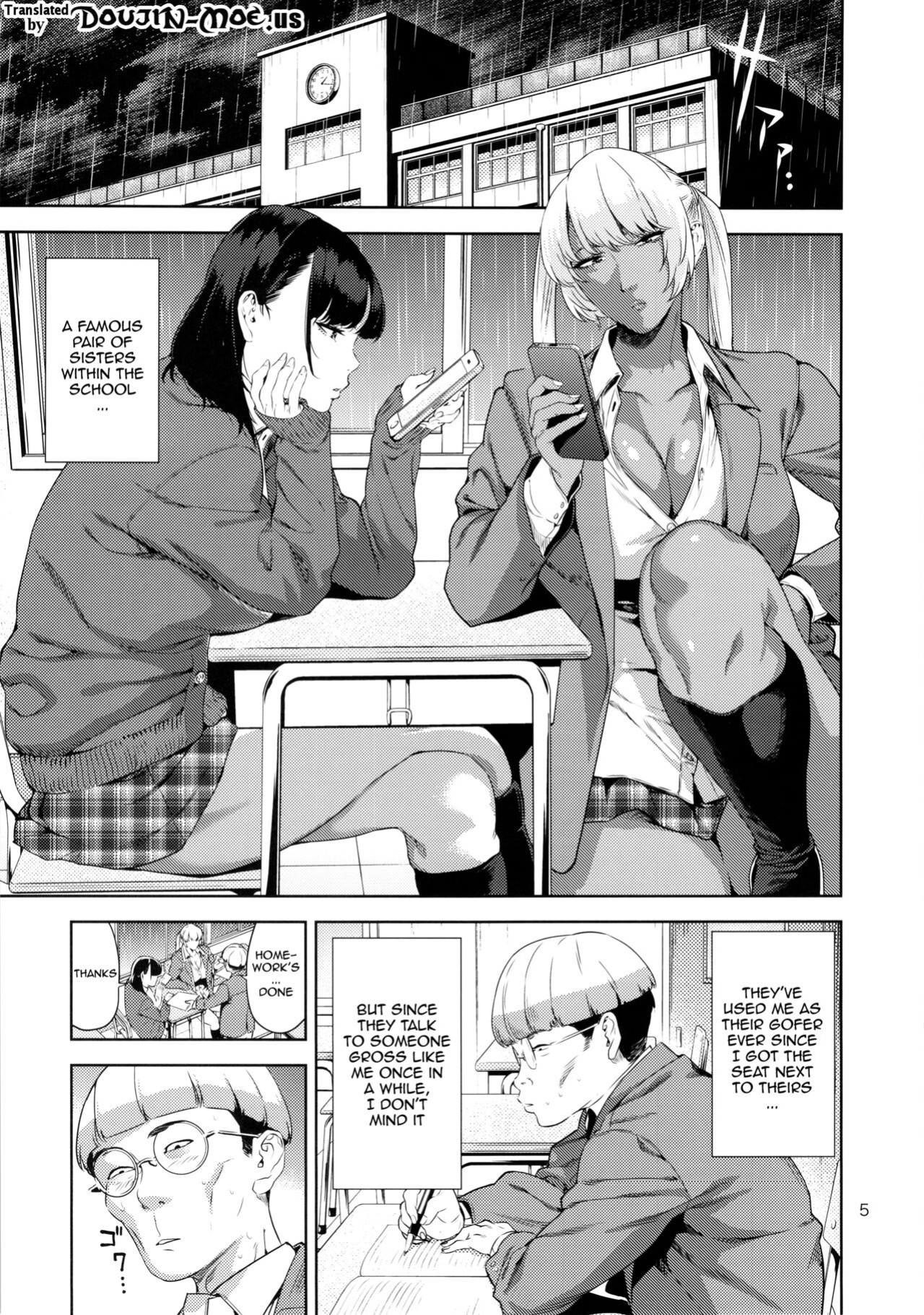 (COMIC1☆9) [JACK-POT (Jyura)] Nyuugi Senyou Shimai | Exclusive Titty-Fuck Sisters
