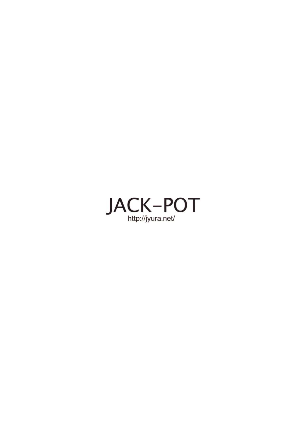 (COMIC1☆9) [JACK-POT (Jyura)] Nyuugi Senyou Shimai | Exclusive Titty-Fuck Sisters