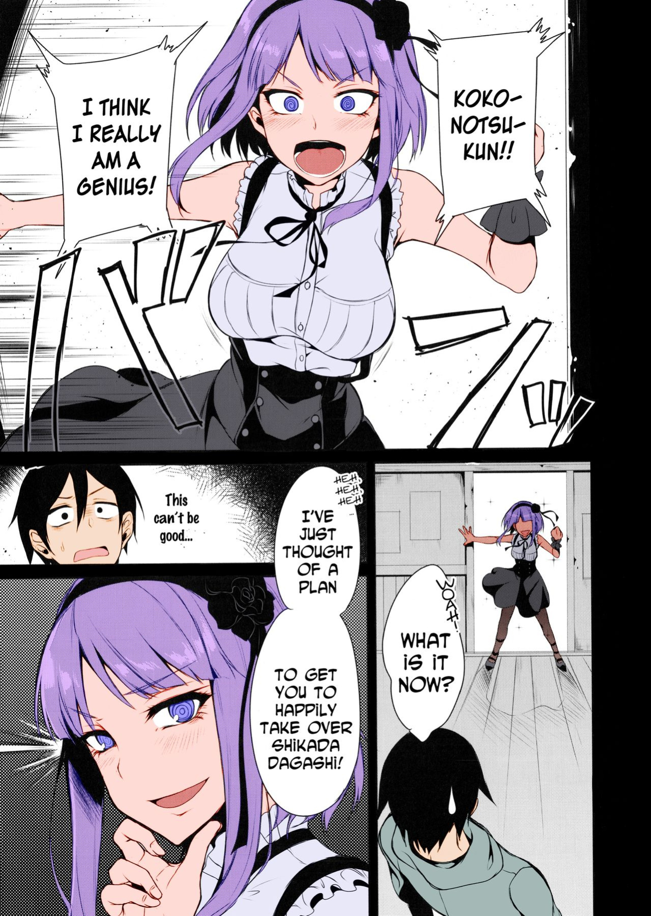 (COMIC1☆9) [Pochi-Goya. (Pochi.)] Otona no Dagashi (Dagashi Kashi) [N04h] [Colorized]