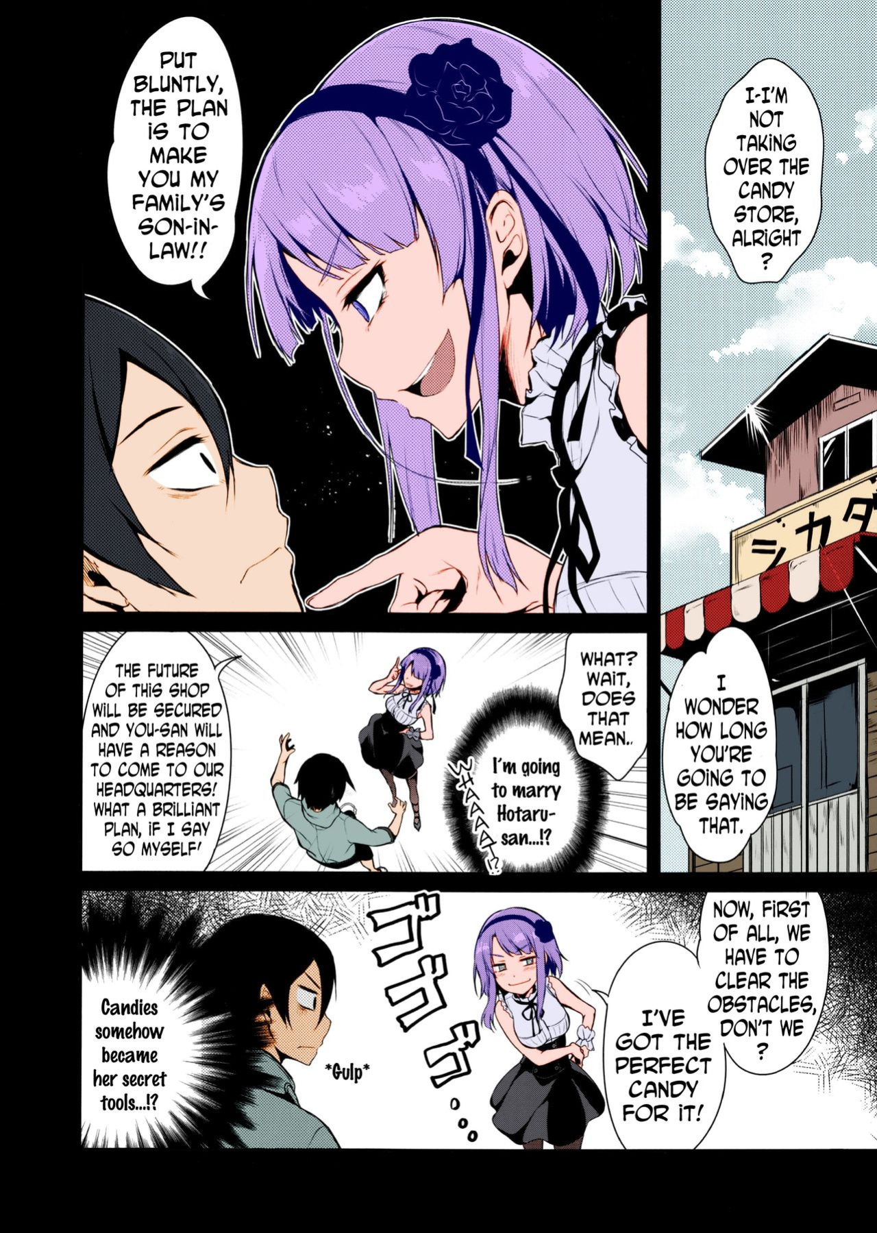 (COMIC1☆9) [Pochi-Goya. (Pochi.)] Otona no Dagashi (Dagashi Kashi) [N04h] [Colorized]