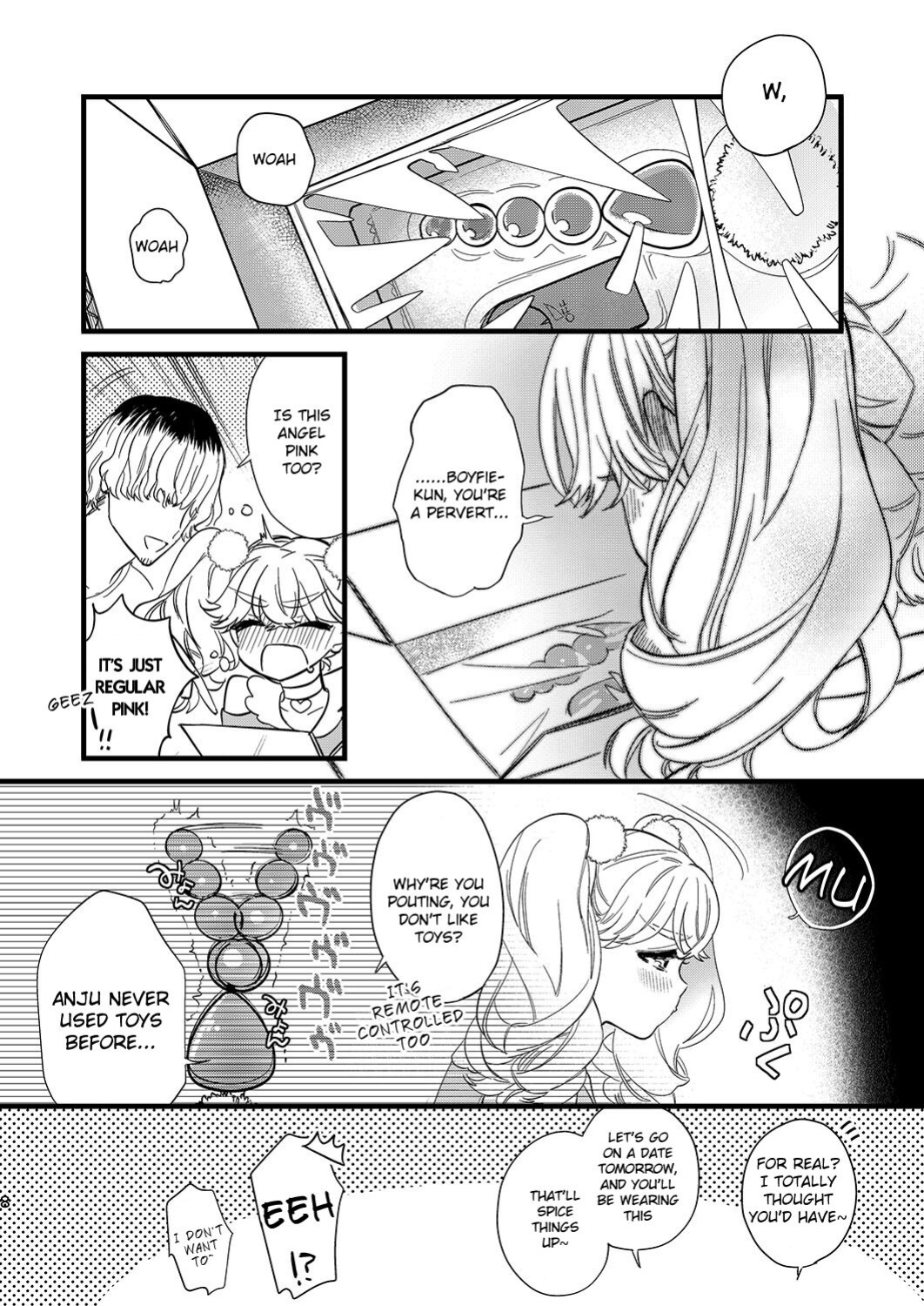 [Ne. (Shiromitsu Daiya)] Anju to DokiDoki Ecchi na Date Shiyou yo