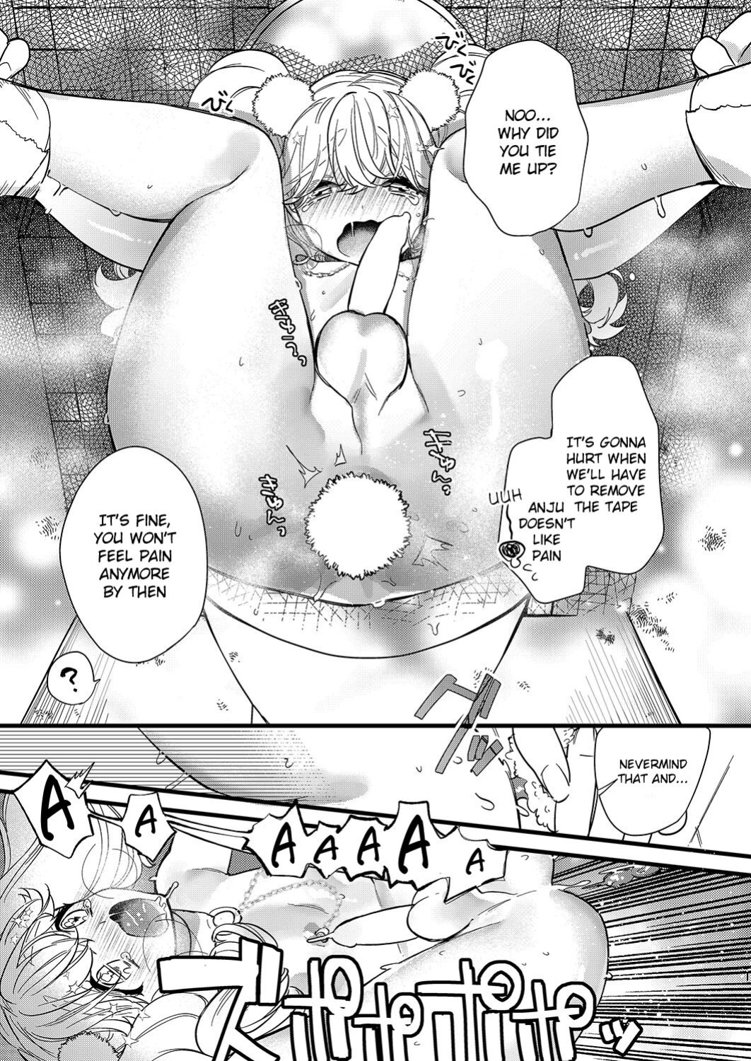 [Ne. (Shiromitsu Daiya)] Anju to DokiDoki Ecchi na Date Shiyou yo