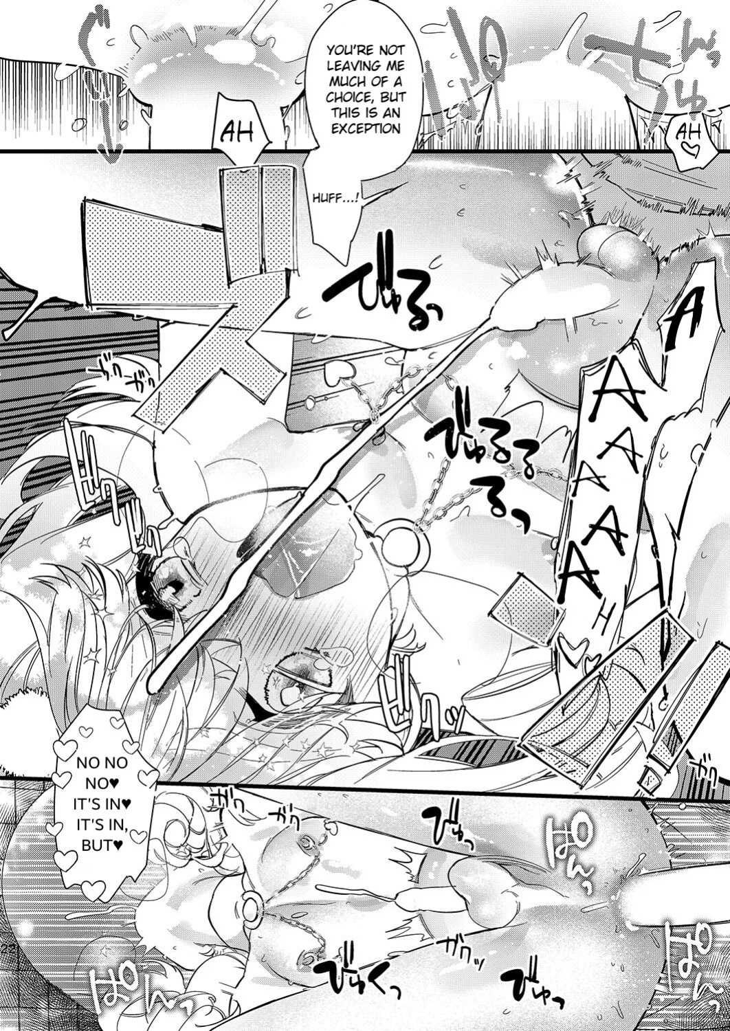 [Ne. (Shiromitsu Daiya)] Anju to DokiDoki Ecchi na Date Shiyou yo