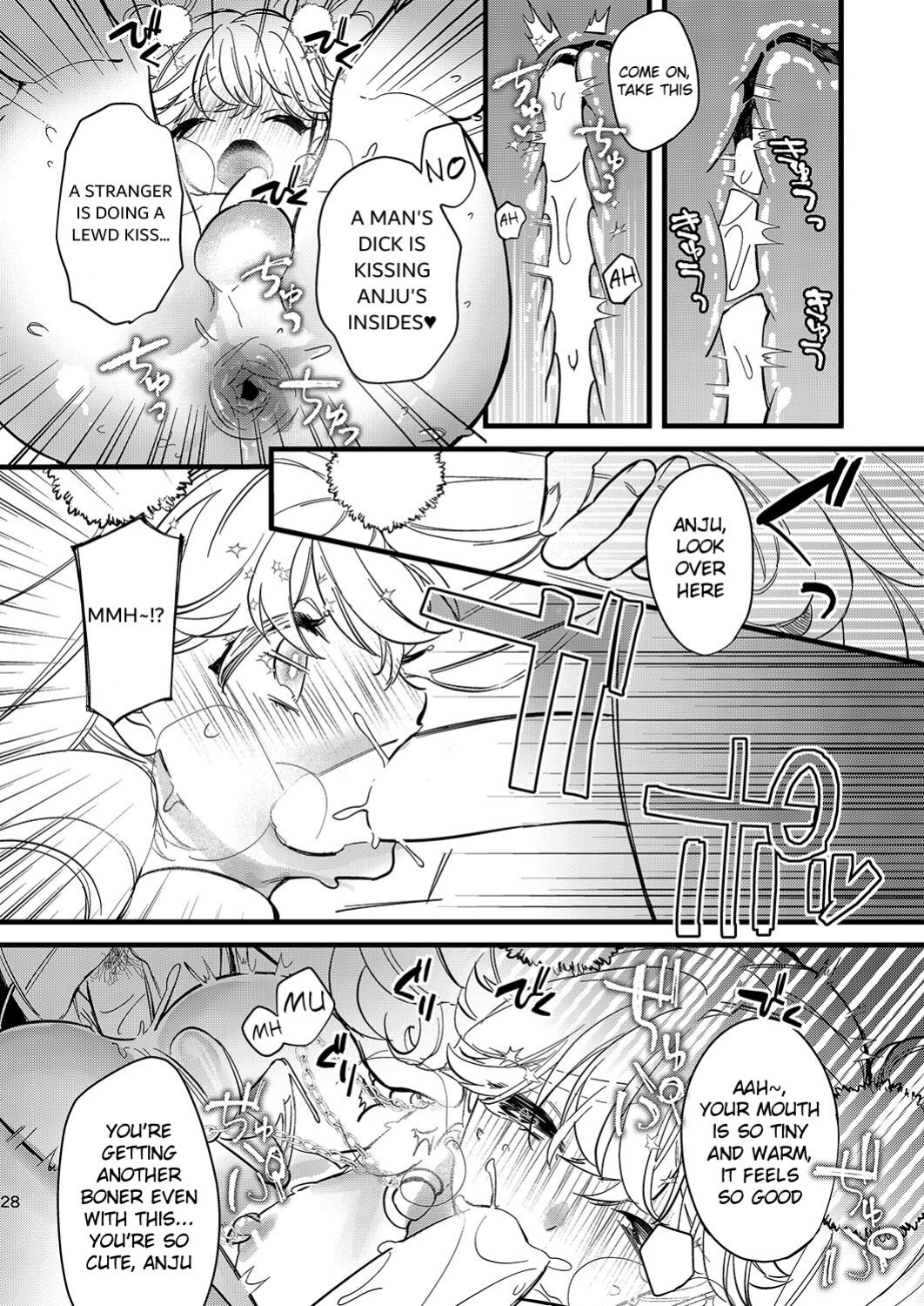 [Ne. (Shiromitsu Daiya)] Anju to DokiDoki Ecchi na Date Shiyou yo
