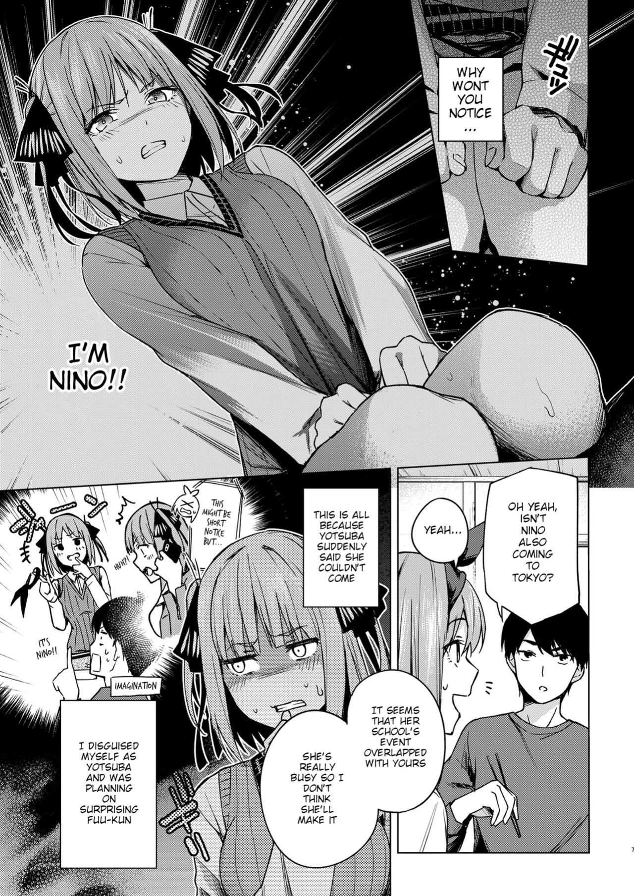 [Kozuki Sousaku Dokoro (Kozuki)] Ichinengo no Itazura | Fooling Around, One Year Later (Gotoubun no Hanayome) [Moobortin]