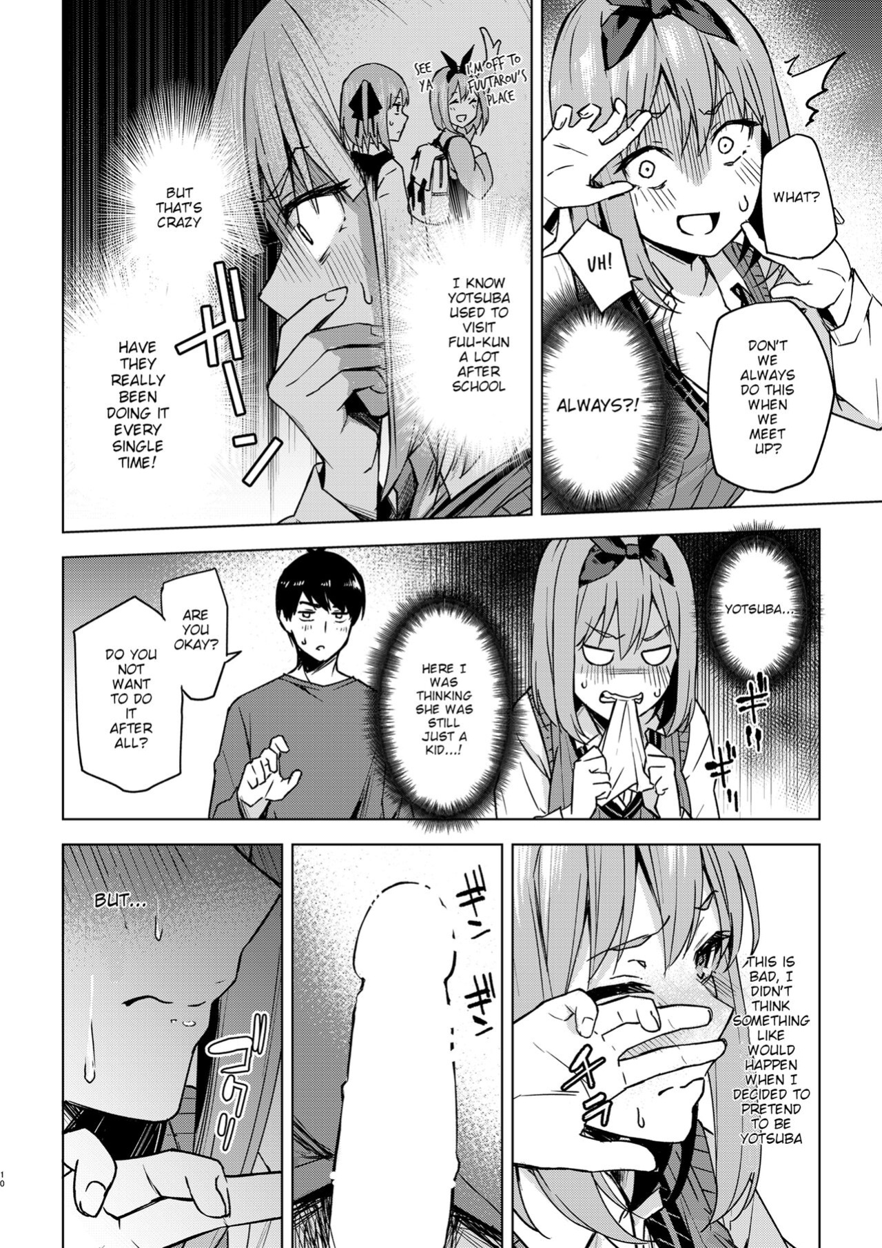 [Kozuki Sousaku Dokoro (Kozuki)] Ichinengo no Itazura | Fooling Around, One Year Later (Gotoubun no Hanayome) [Moobortin]
