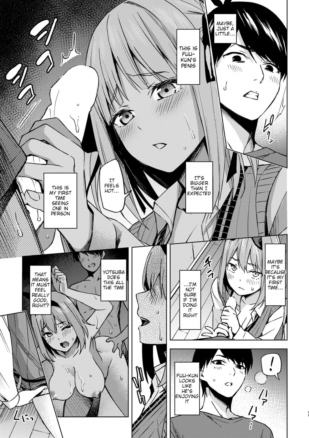 [Kozuki Sousaku Dokoro (Kozuki)] Ichinengo no Itazura | Fooling Around, One Year Later (Gotoubun no Hanayome) [Moobortin]