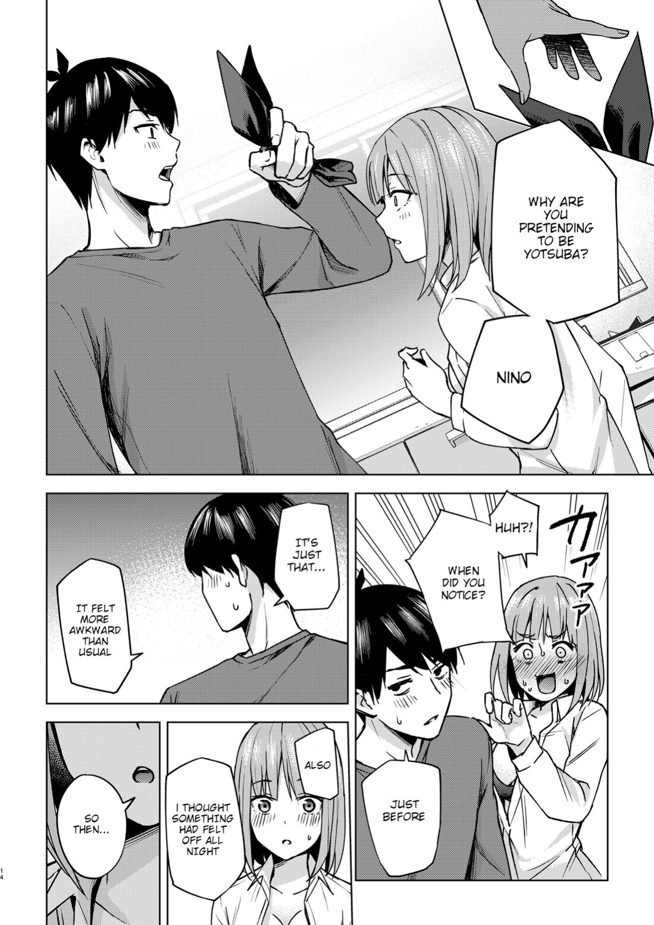 [Kozuki Sousaku Dokoro (Kozuki)] Ichinengo no Itazura | Fooling Around, One Year Later (Gotoubun no Hanayome) [Moobortin]