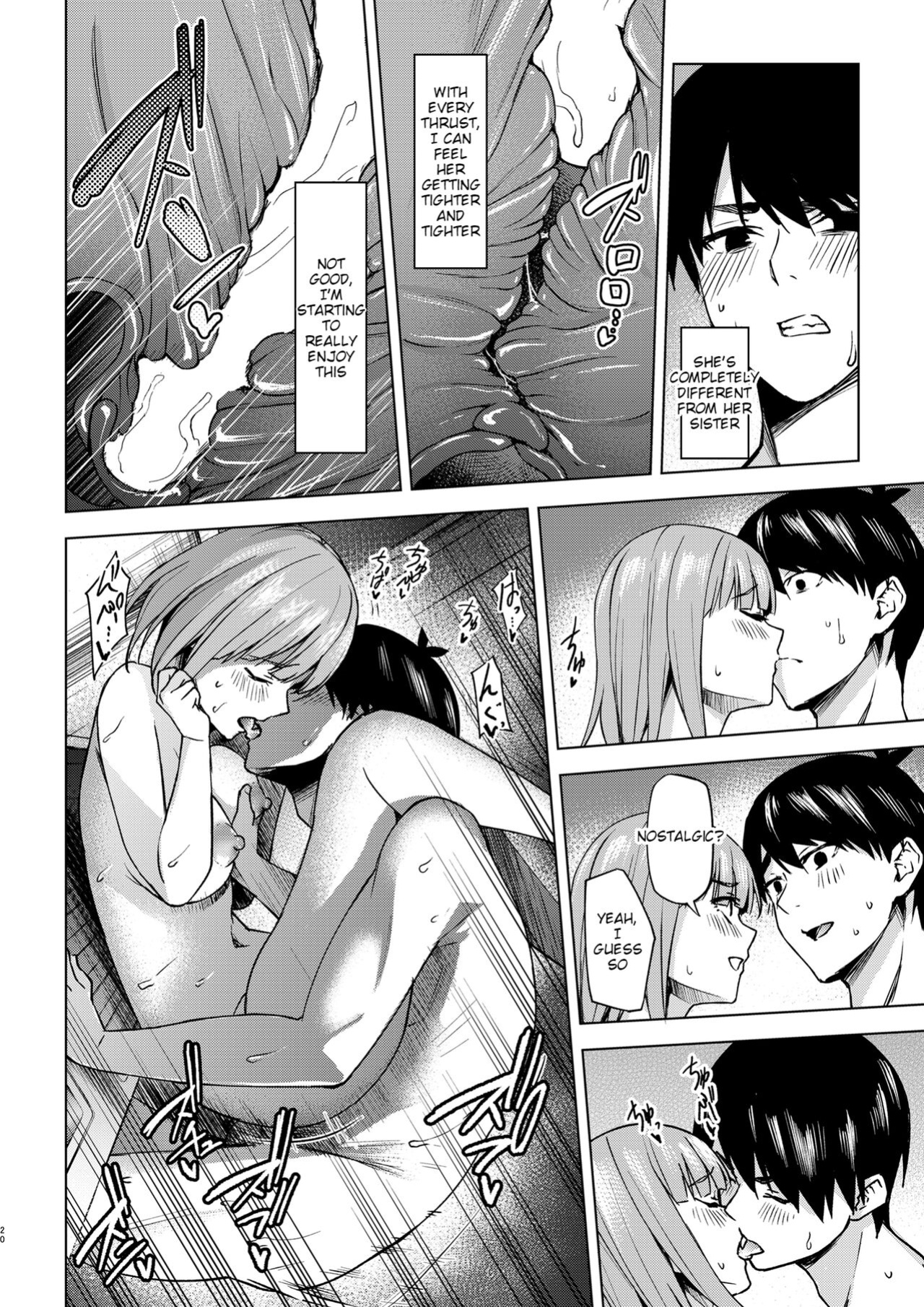 [Kozuki Sousaku Dokoro (Kozuki)] Ichinengo no Itazura | Fooling Around, One Year Later (Gotoubun no Hanayome) [Moobortin]