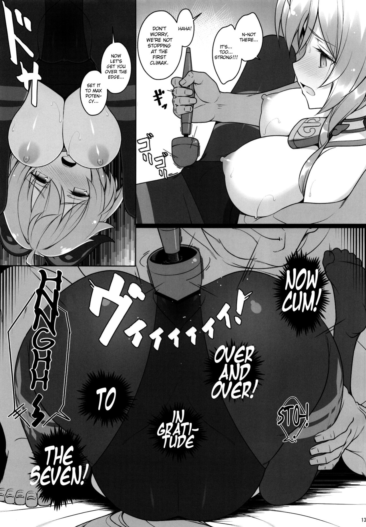 (C99) [Yuusha-sama Go-ikkou (Nemigi Tsukasa)] Gokuraku Kikou (Genshin Impact) [Shiromaru]