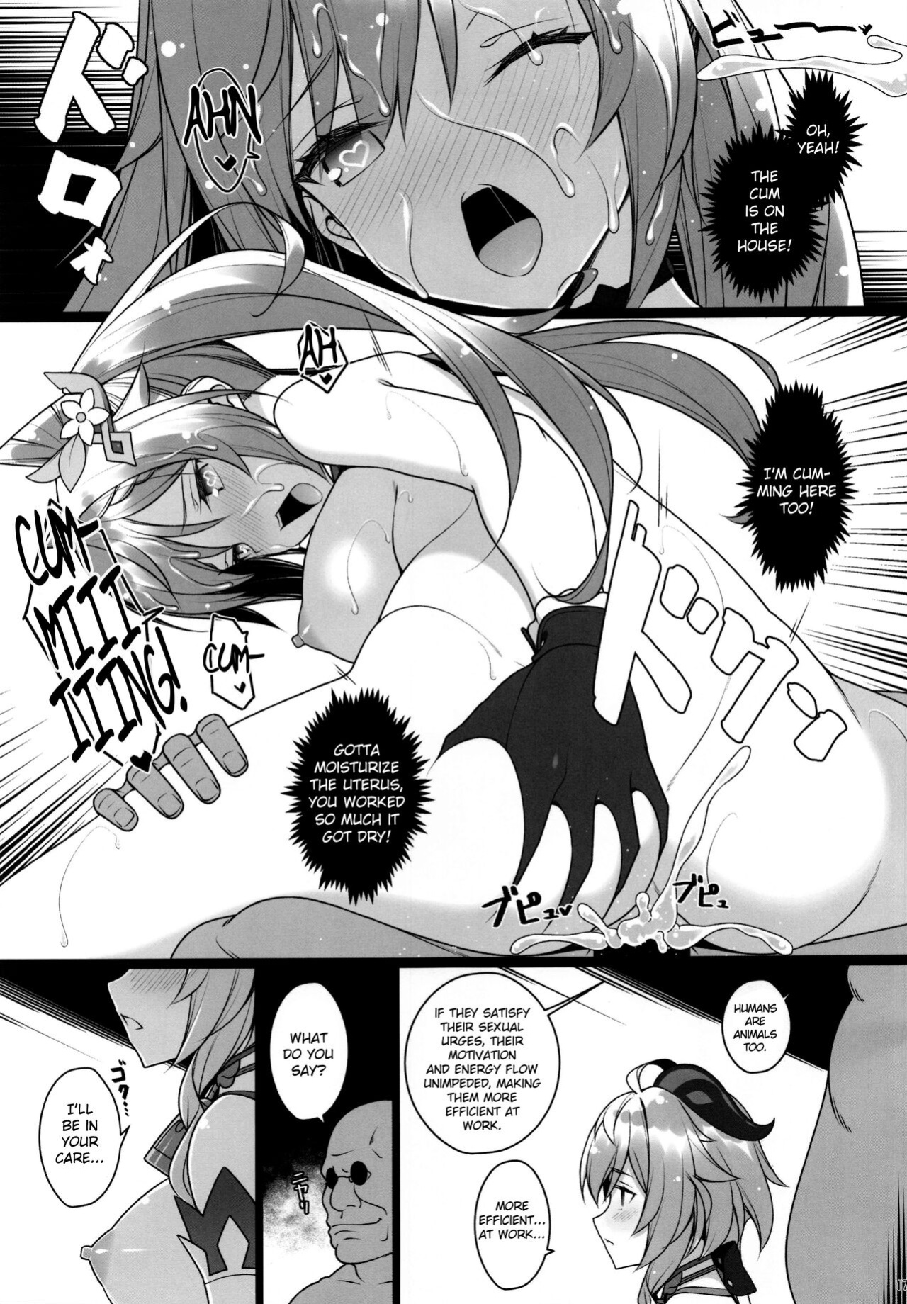 (C99) [Yuusha-sama Go-ikkou (Nemigi Tsukasa)] Gokuraku Kikou (Genshin Impact) [Shiromaru]