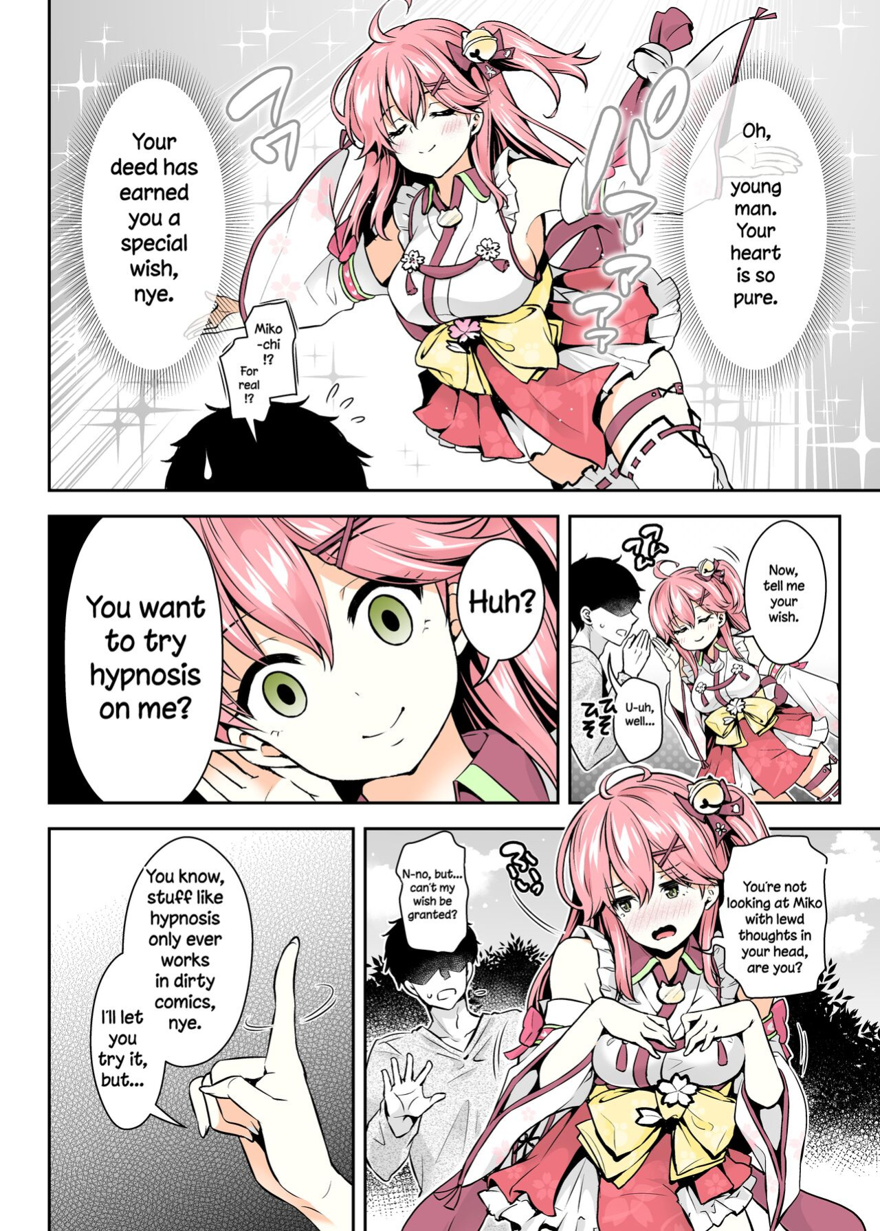 (C99) [Hachinoko P (hatigo)] Mikochi Lewd Hypnosis Book ~Infant Regression Edition~ (Sakura Miko) [DummieX猫の肉球colorful]