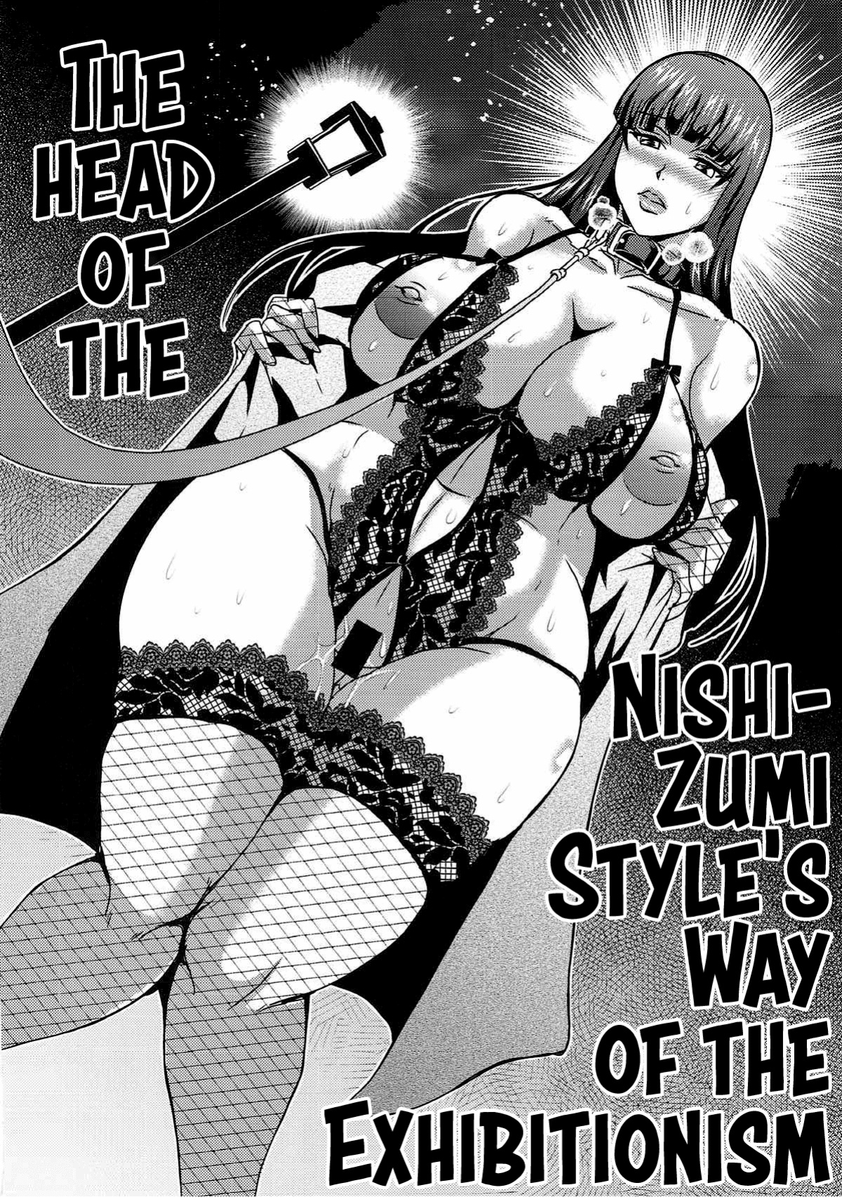 (C93) [MEAN MACHINE (Mifune Seijirou)] Nishizumi-ryuu Roshutsu-dou Iemoto | The Head of the Nishizumi Style's Way of the Exhibitionism (Girls und Panzer) [Panatical]