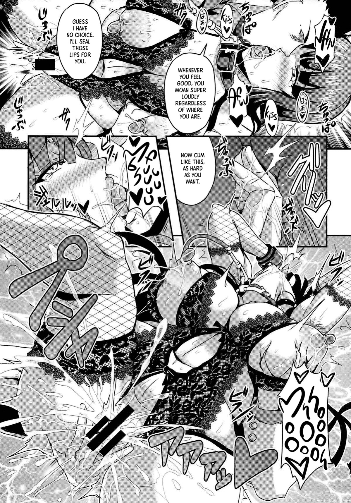 (C93) [MEAN MACHINE (Mifune Seijirou)] Nishizumi-ryuu Roshutsu-dou Iemoto | The Head of the Nishizumi Style's Way of the Exhibitionism (Girls und Panzer) [Panatical]