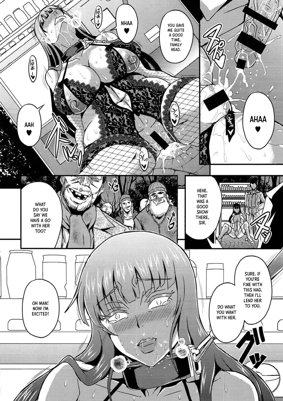 (C93) [MEAN MACHINE (Mifune Seijirou)] Nishizumi-ryuu Roshutsu-dou Iemoto | The Head of the Nishizumi Style's Way of the Exhibitionism (Girls und Panzer) [Panatical]