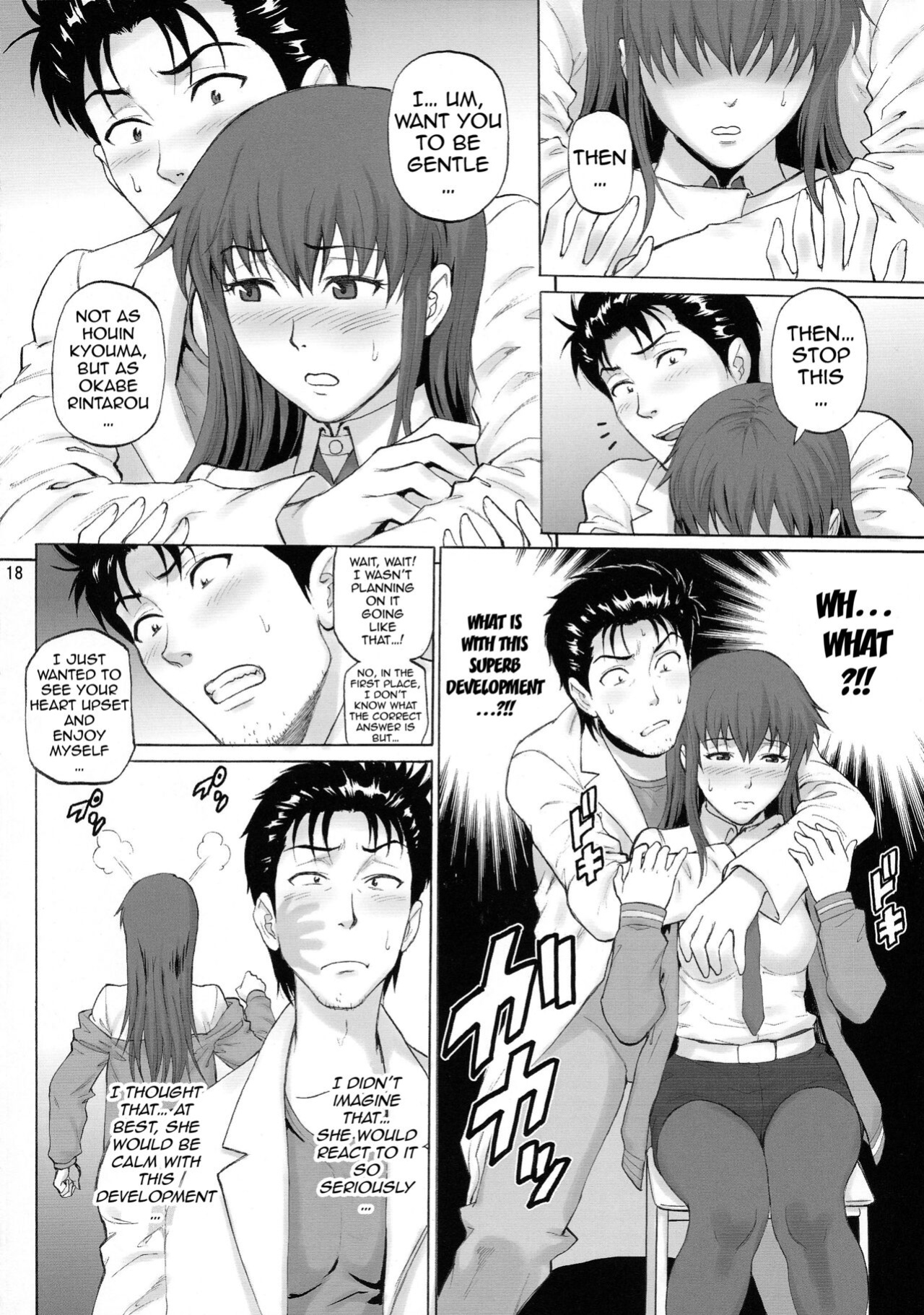 (C85) [Bakuretsu Fuusen (Denkichi)] Kyousha Initsu no Homeostasis | Lewd Luxury of Homeostasis (Steins;Gate)
