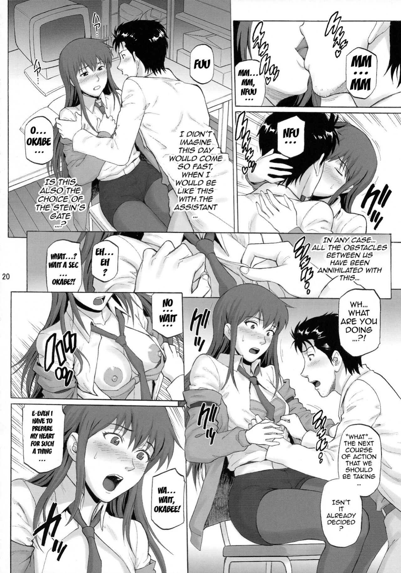 (C85) [Bakuretsu Fuusen (Denkichi)] Kyousha Initsu no Homeostasis | Lewd Luxury of Homeostasis (Steins;Gate)