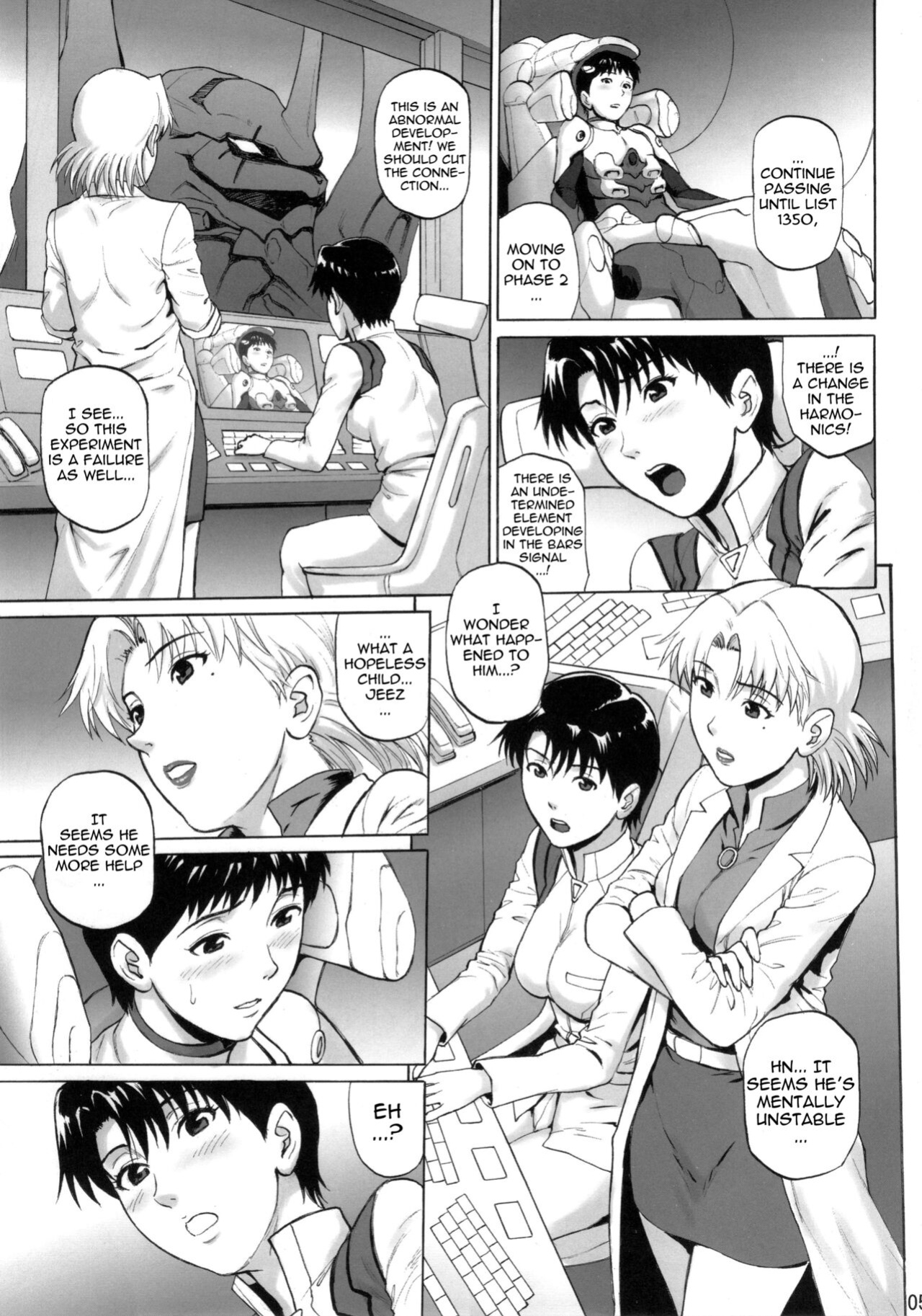(COMIC1☆7) [Bakuretsu Fuusen (Denkichi)] Tenkuu Roukaku | Building to the Sky (Neon Genesis Evangelion)