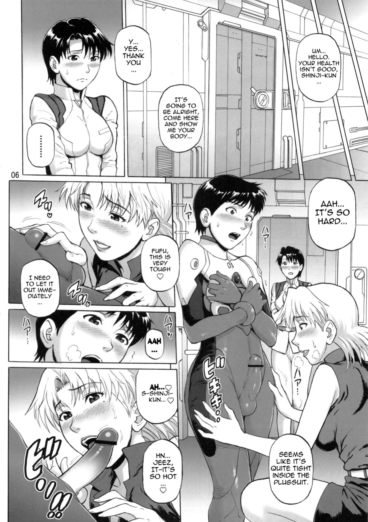 (COMIC1☆7) [Bakuretsu Fuusen (Denkichi)] Tenkuu Roukaku | Building to the Sky (Neon Genesis Evangelion)