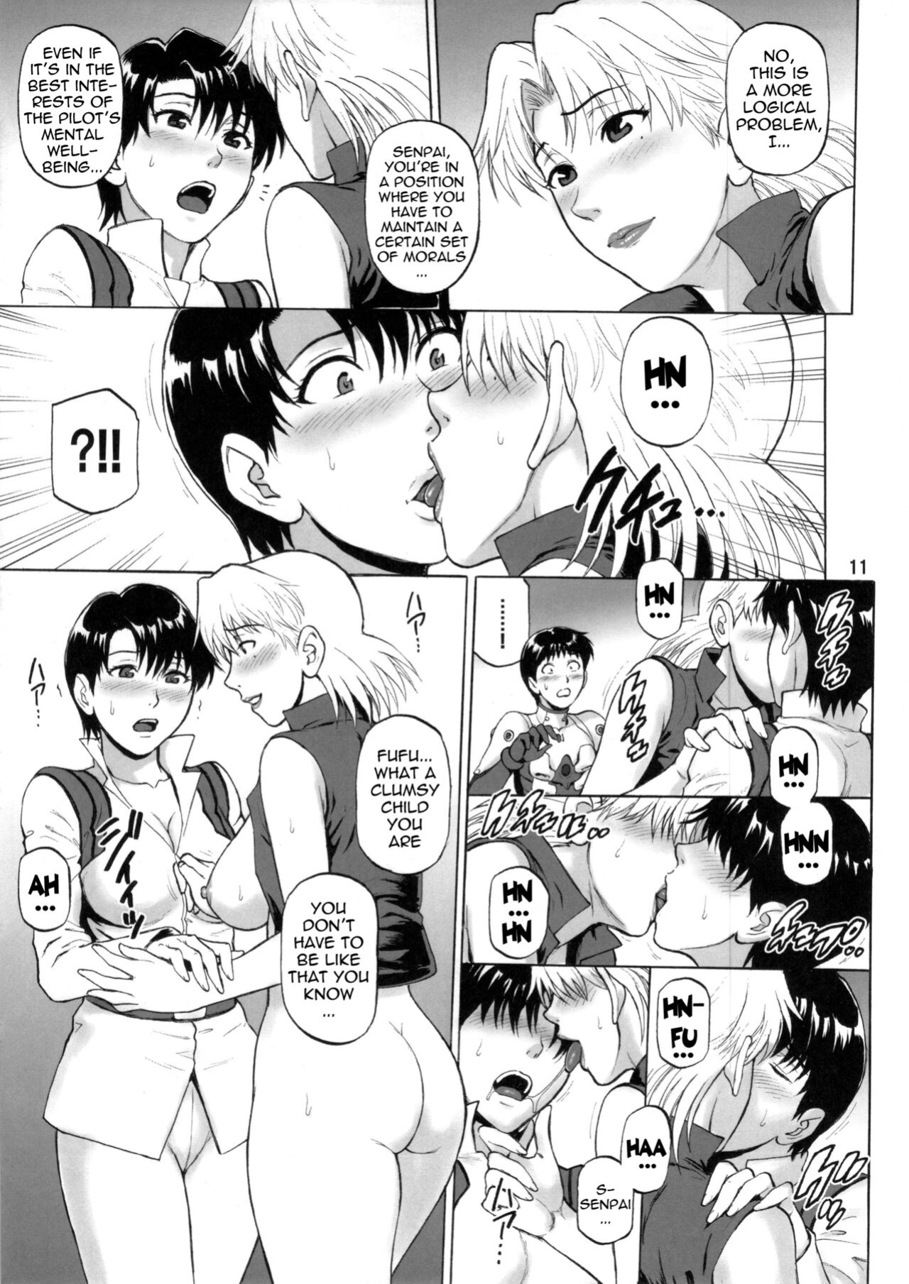 (COMIC1☆7) [Bakuretsu Fuusen (Denkichi)] Tenkuu Roukaku | Building to the Sky (Neon Genesis Evangelion)