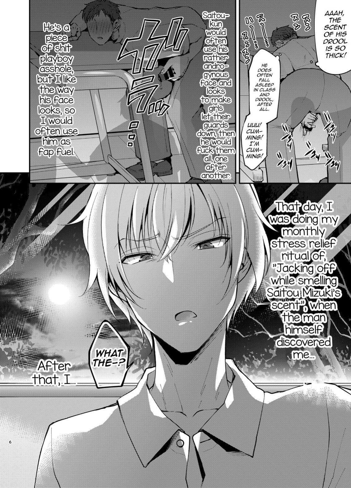 [Hi-CAL (Kurikama)] Saitou-kun wa Boku no Nikubenki [mysterymeat3]
