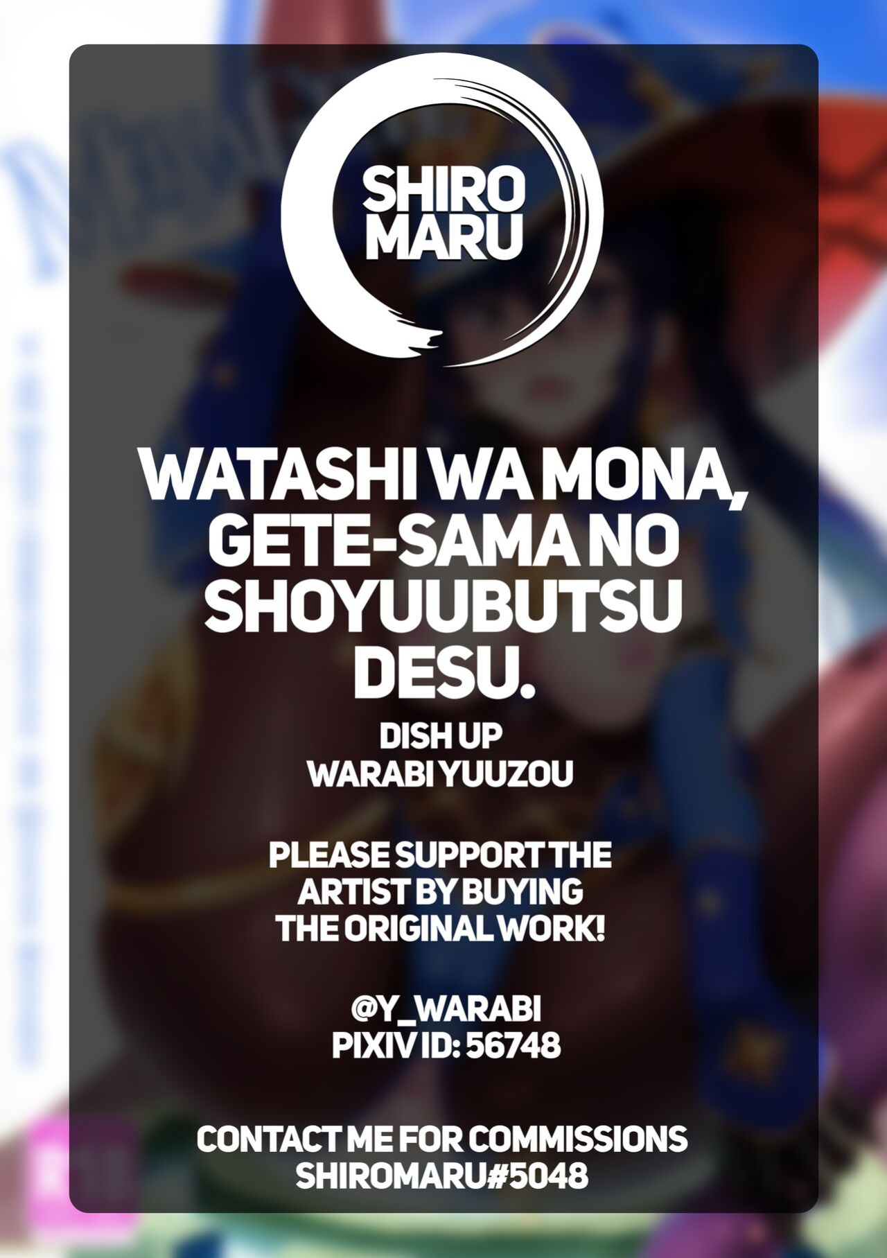 (C99) [Dish up (Warabi Yuuzou)] Mona-Gete Watashi wa Mona, Gete-sama no Shoyuubutsu desu. (Genshin Impact) [Shiromaru]