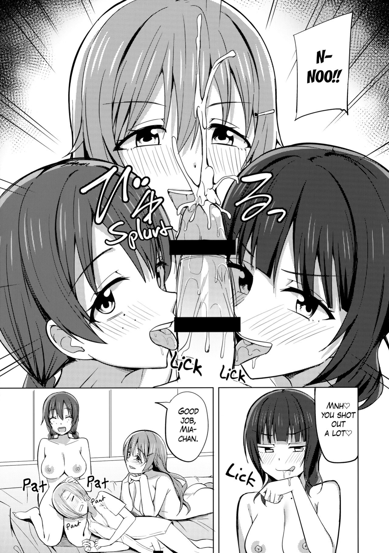 (Bokura no Love Live! 32) [Enokoro Kurage (NOSA)] TOY DOLL (Love Live! Nijigasaki High School Idol Club) [Rinruririn]