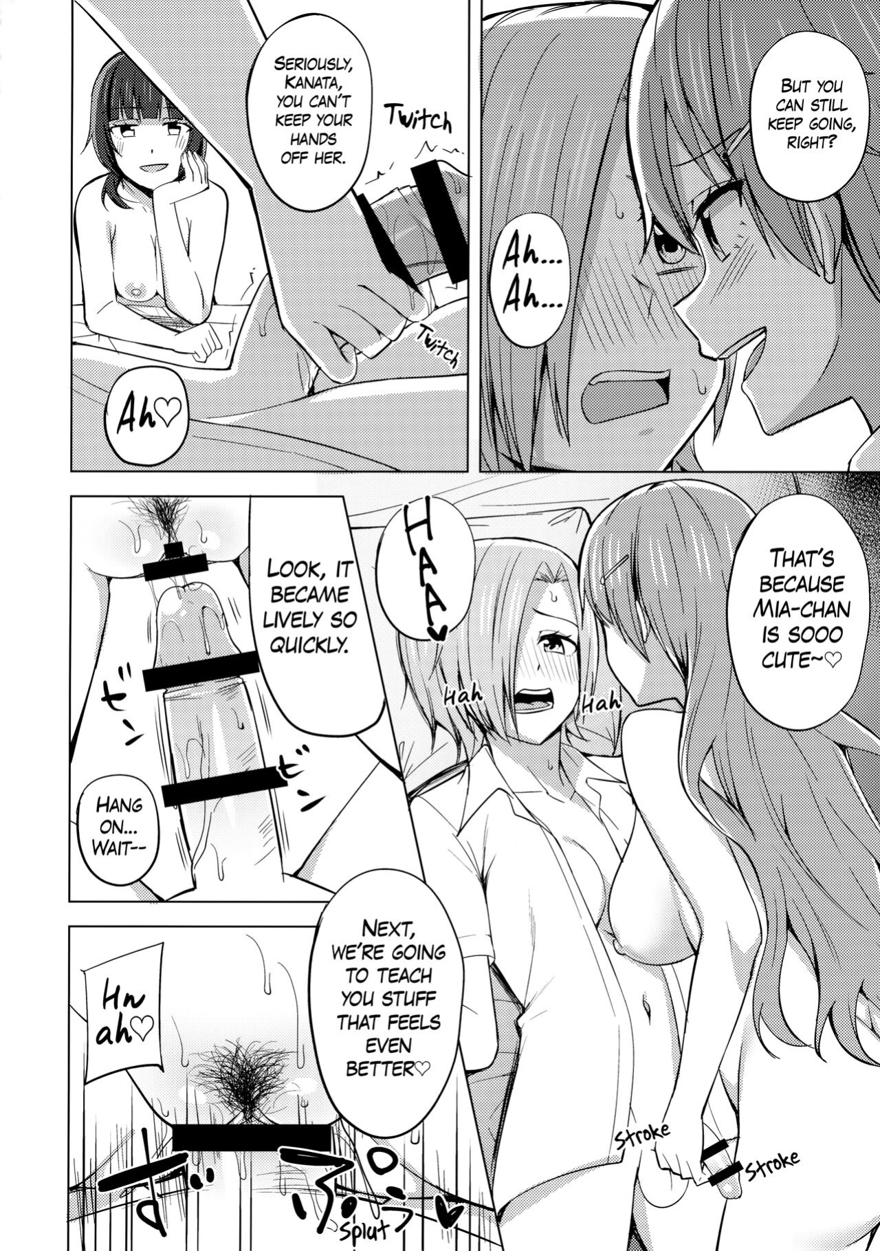 (Bokura no Love Live! 32) [Enokoro Kurage (NOSA)] TOY DOLL (Love Live! Nijigasaki High School Idol Club) [Rinruririn]