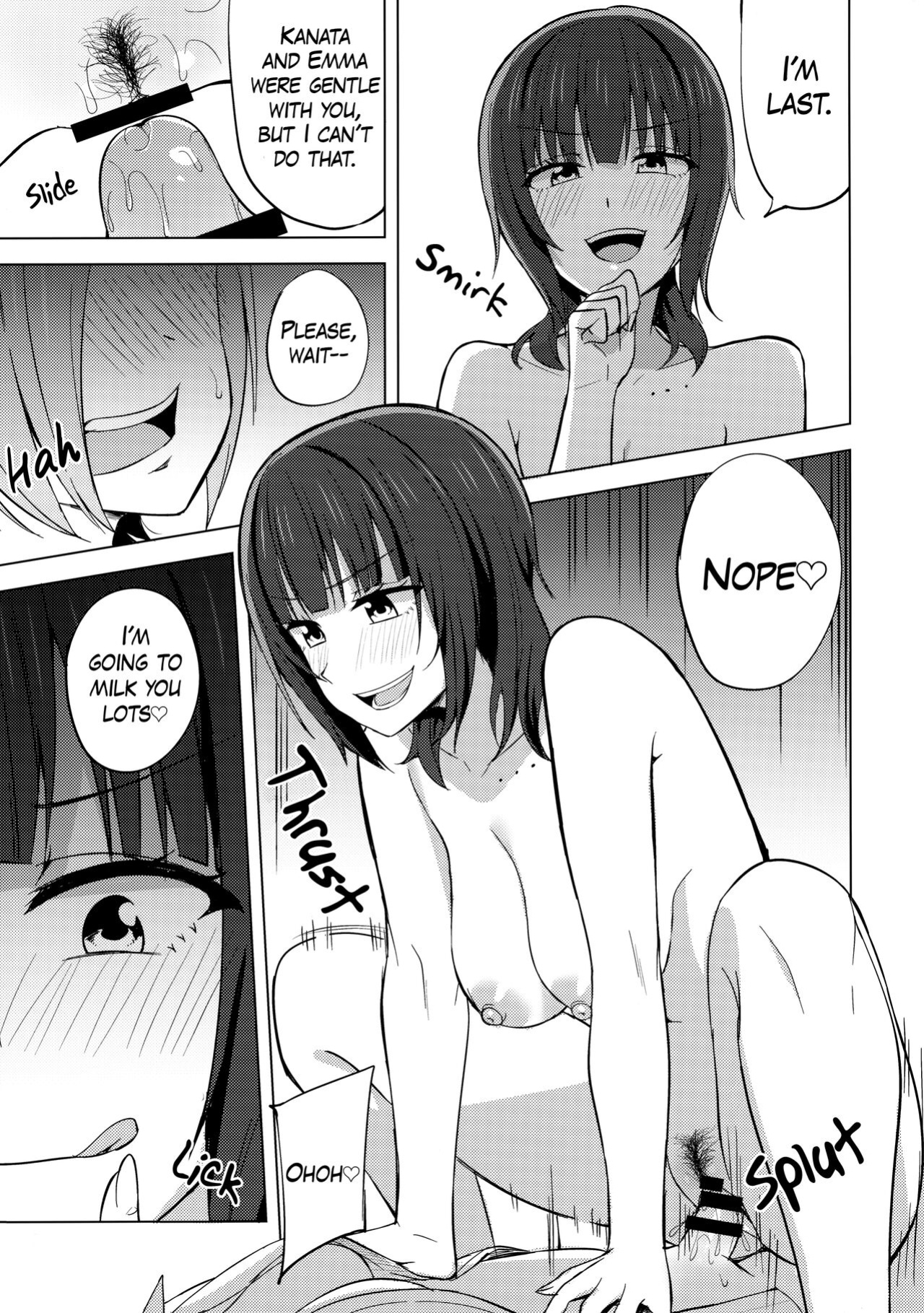 (Bokura no Love Live! 32) [Enokoro Kurage (NOSA)] TOY DOLL (Love Live! Nijigasaki High School Idol Club) [Rinruririn]